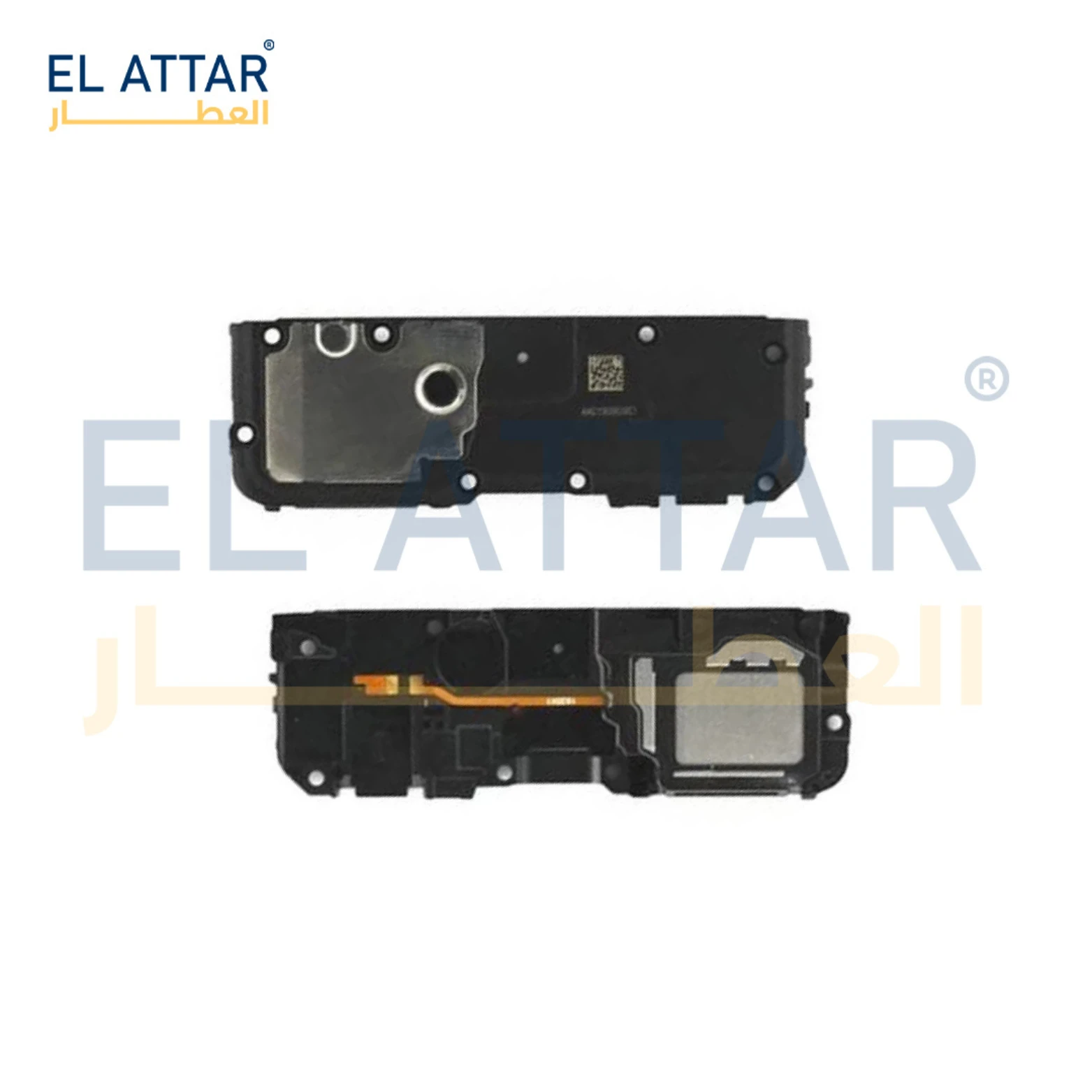 منتج