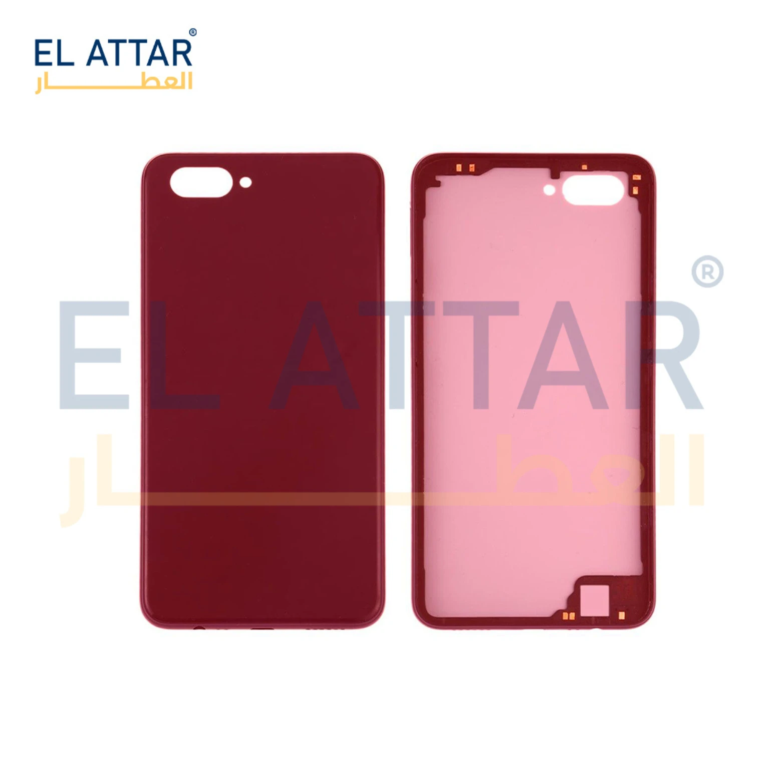 منتج
