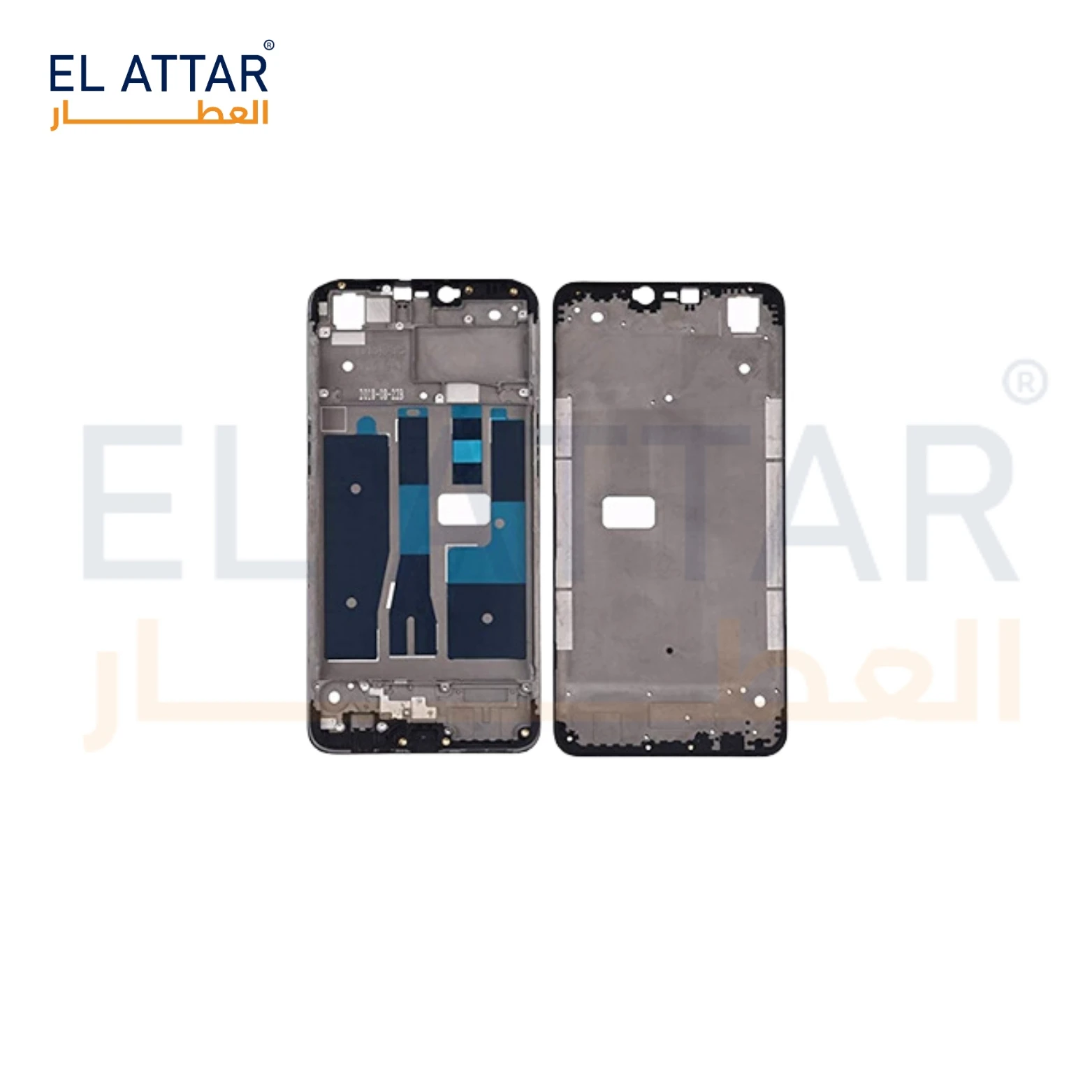 منتج