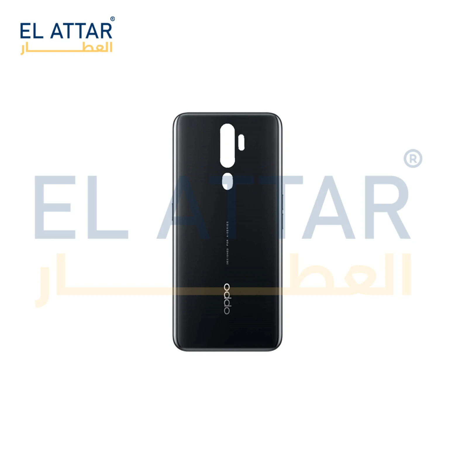 منتج