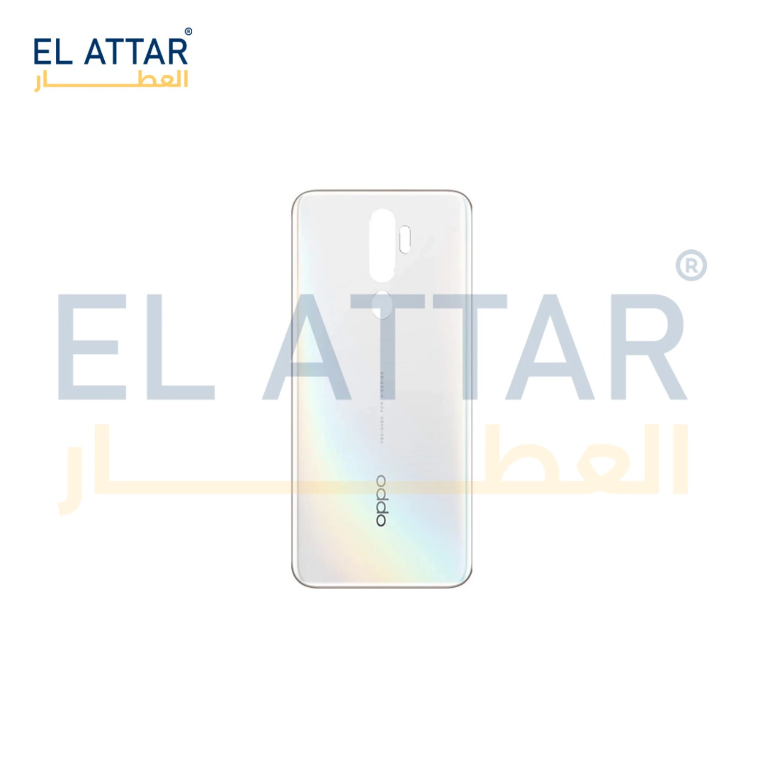 منتج