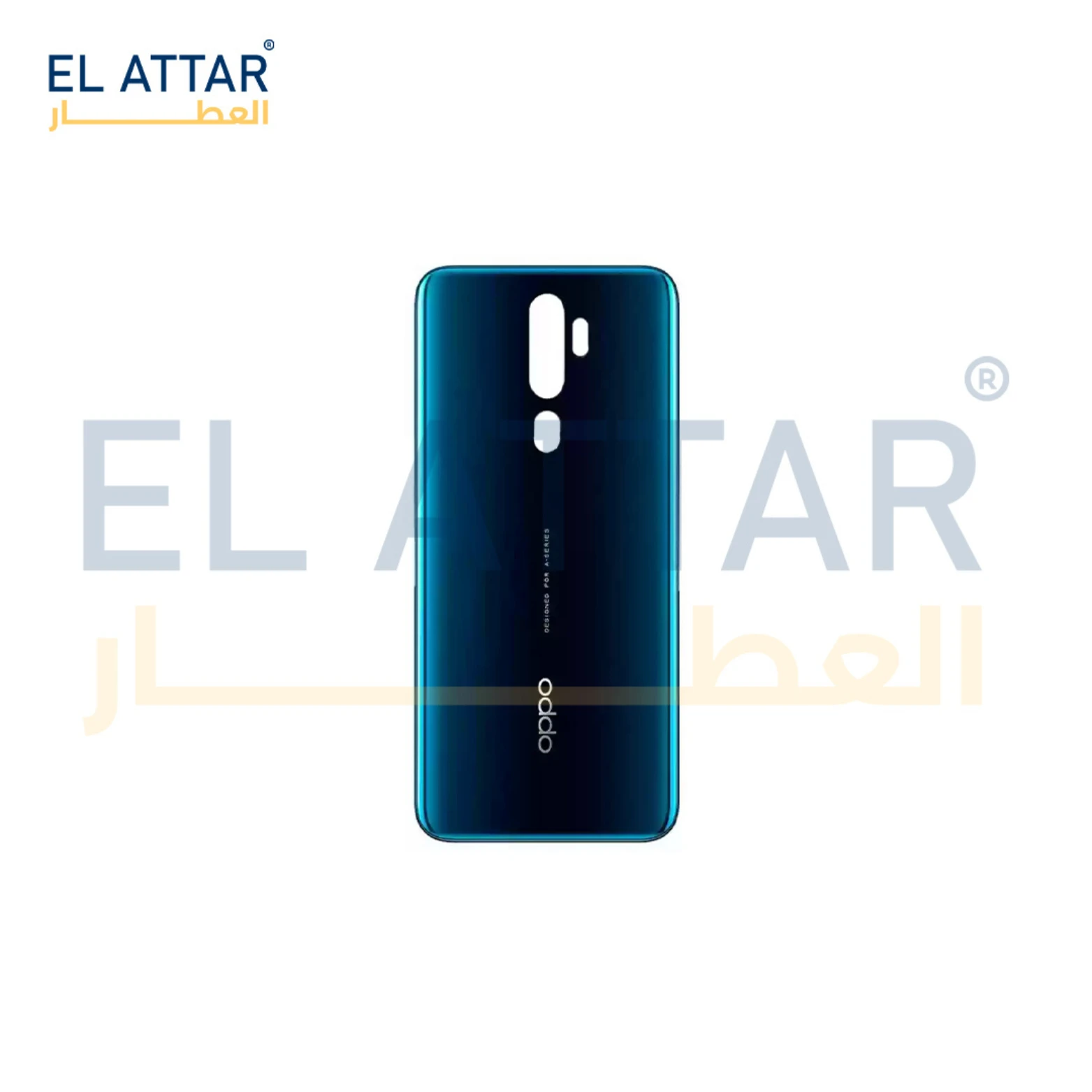 منتج