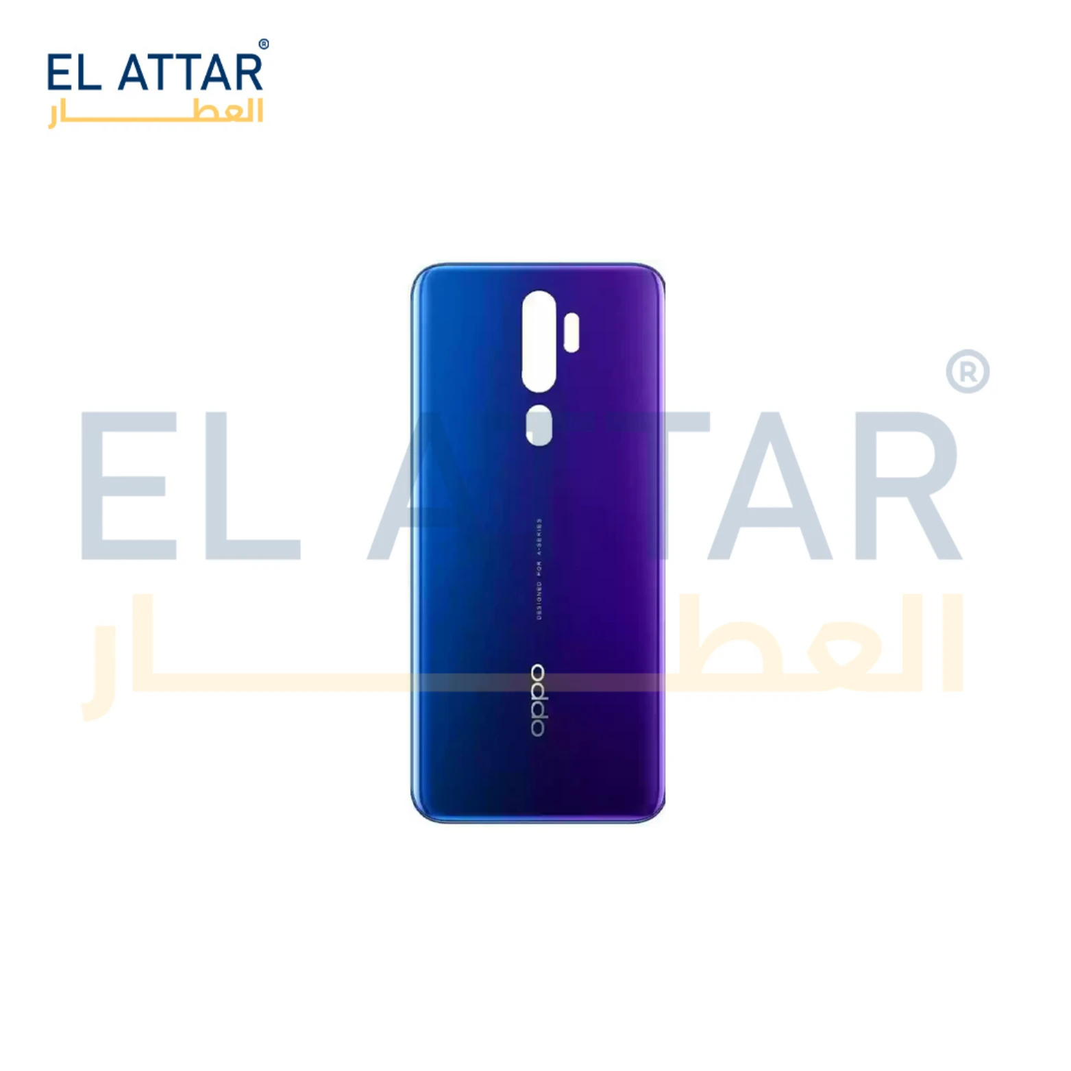 منتج