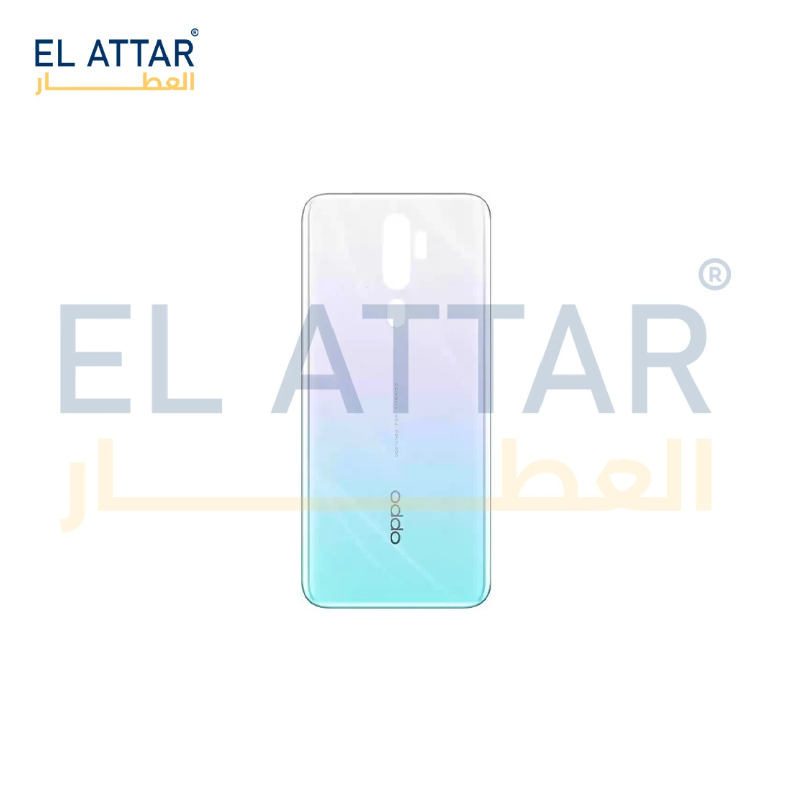 منتج