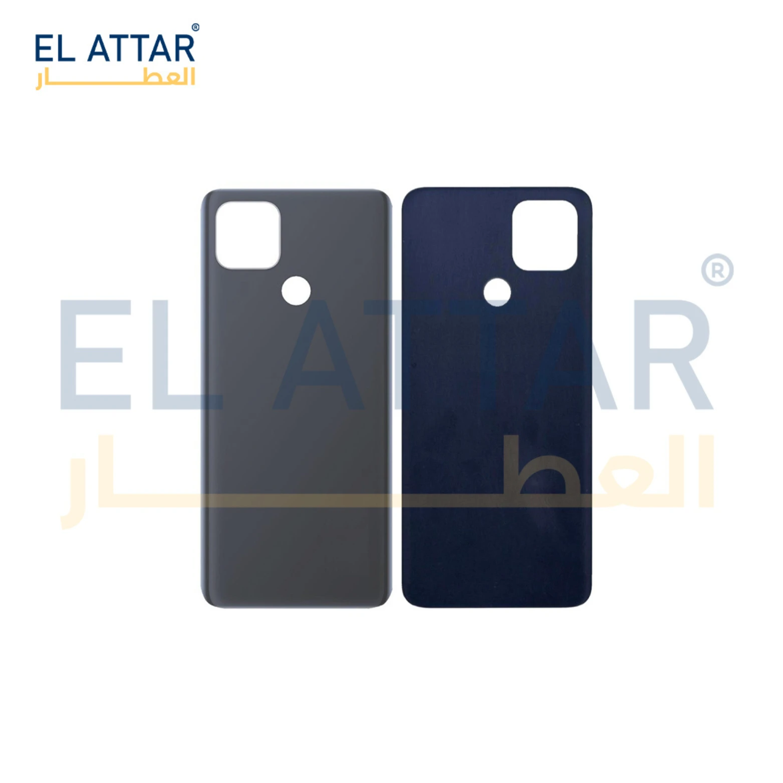 منتج