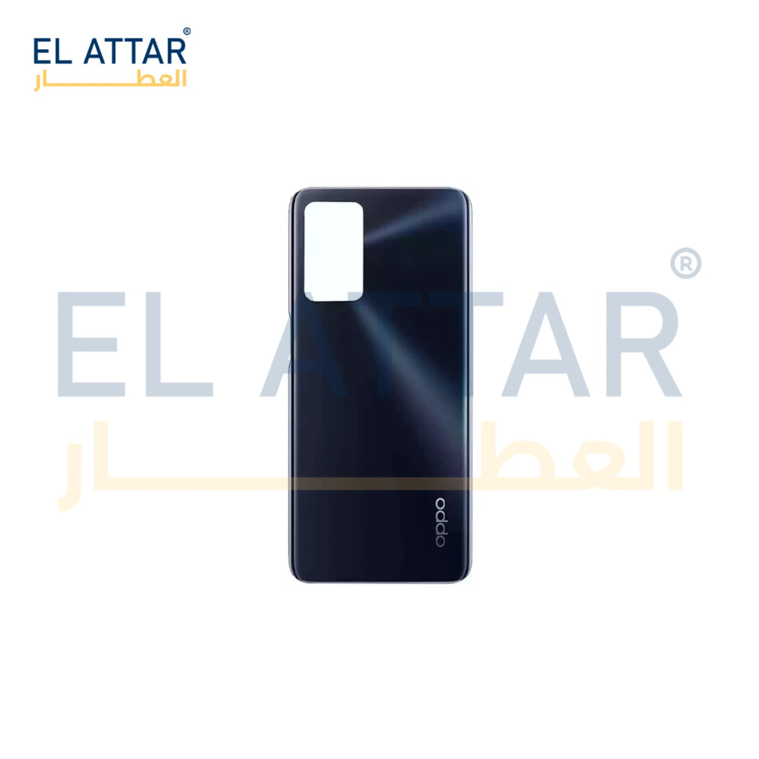 منتج