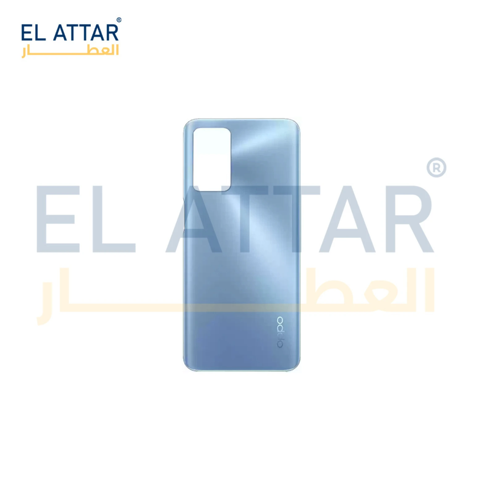 منتج