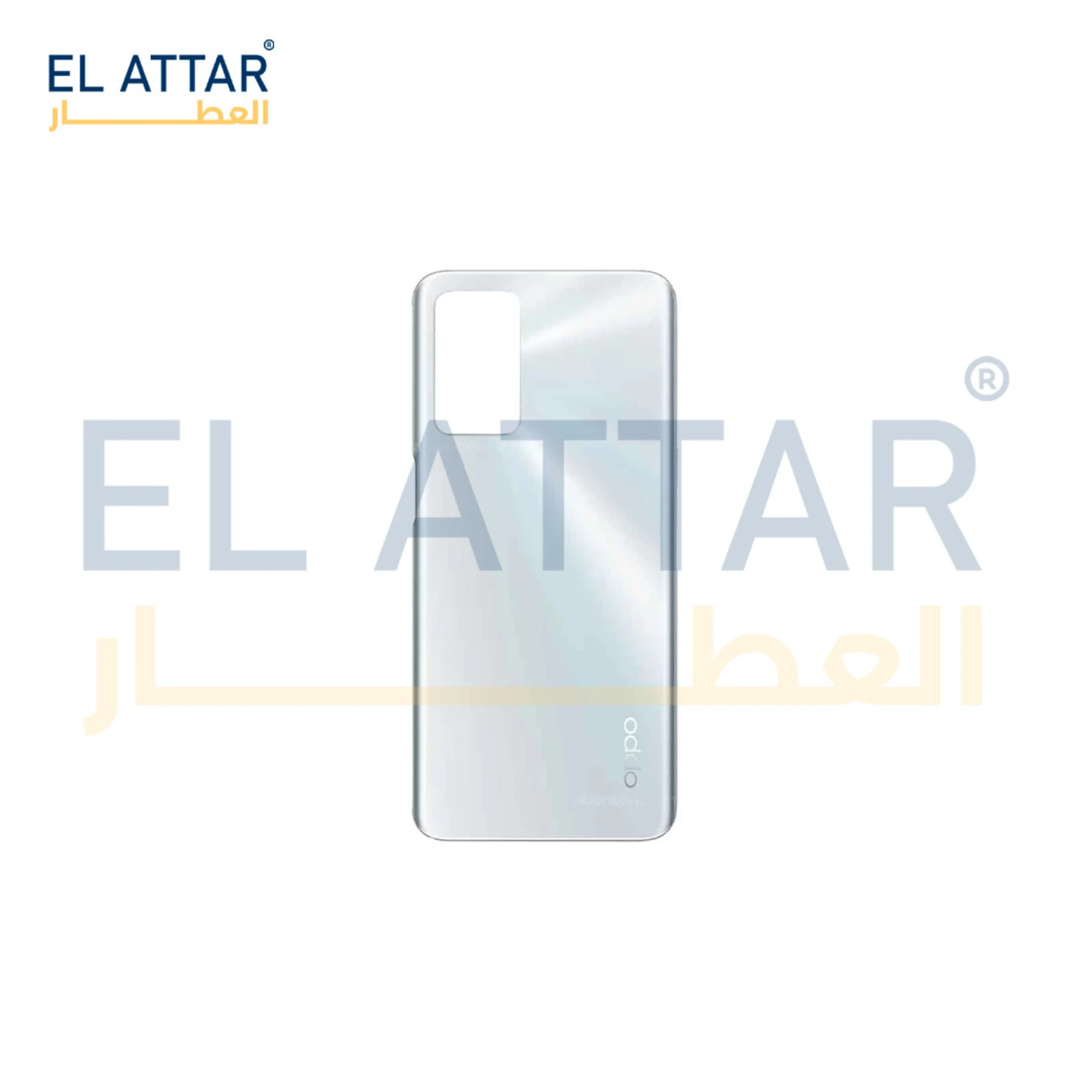 منتج