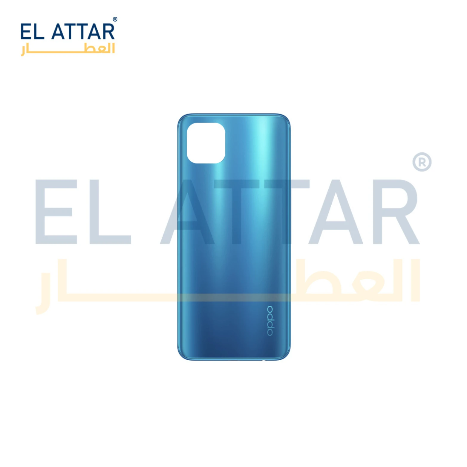 منتج