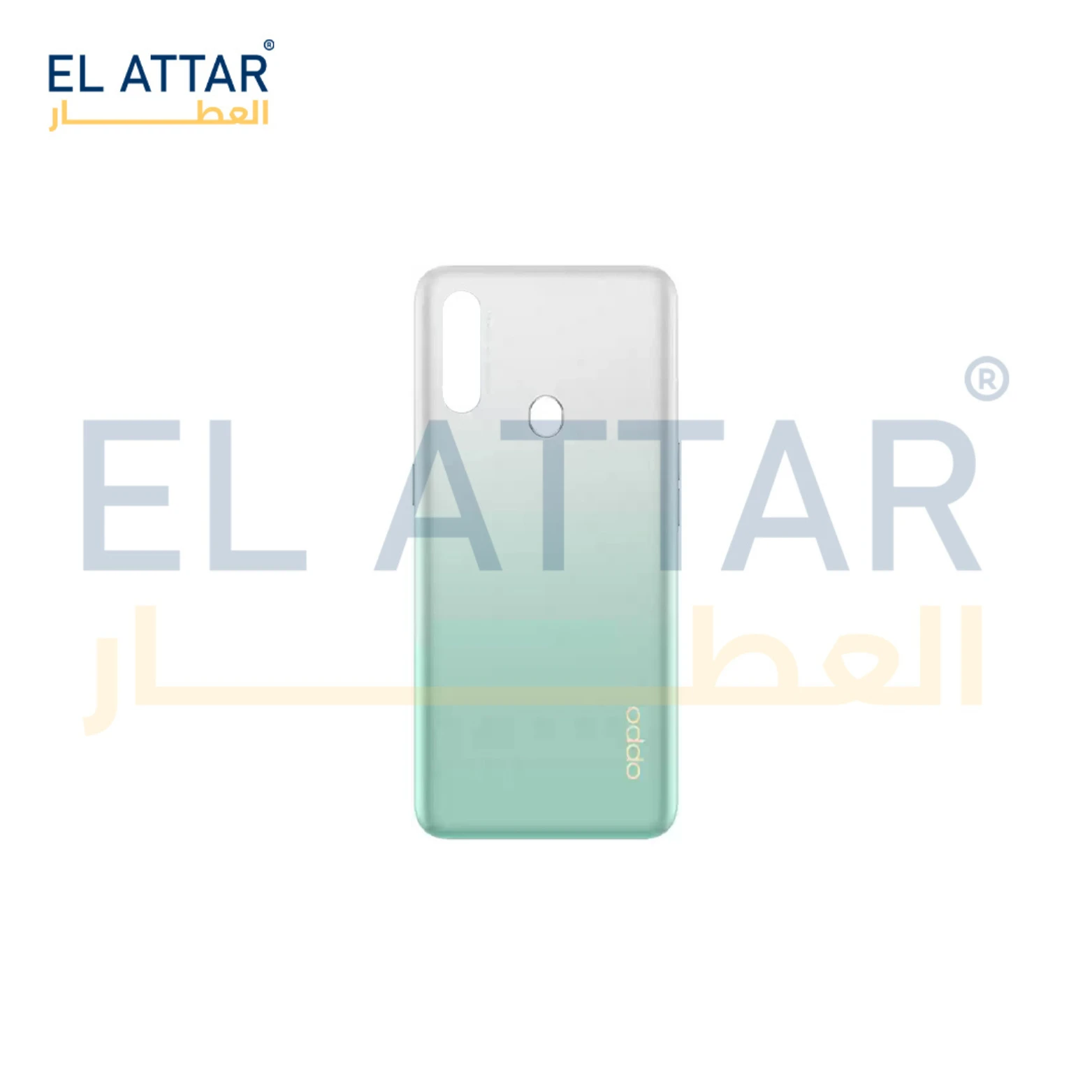 منتج