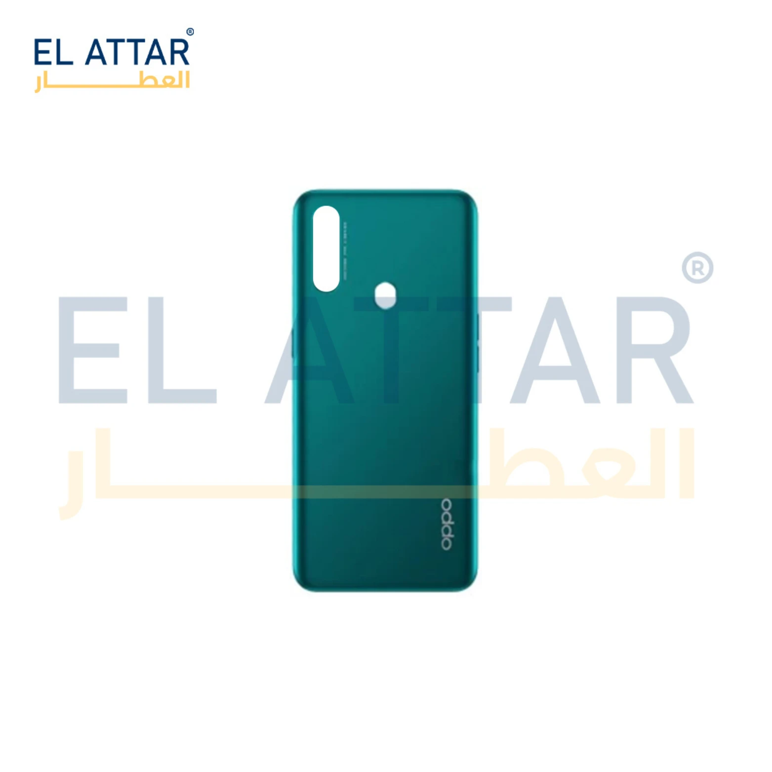 منتج