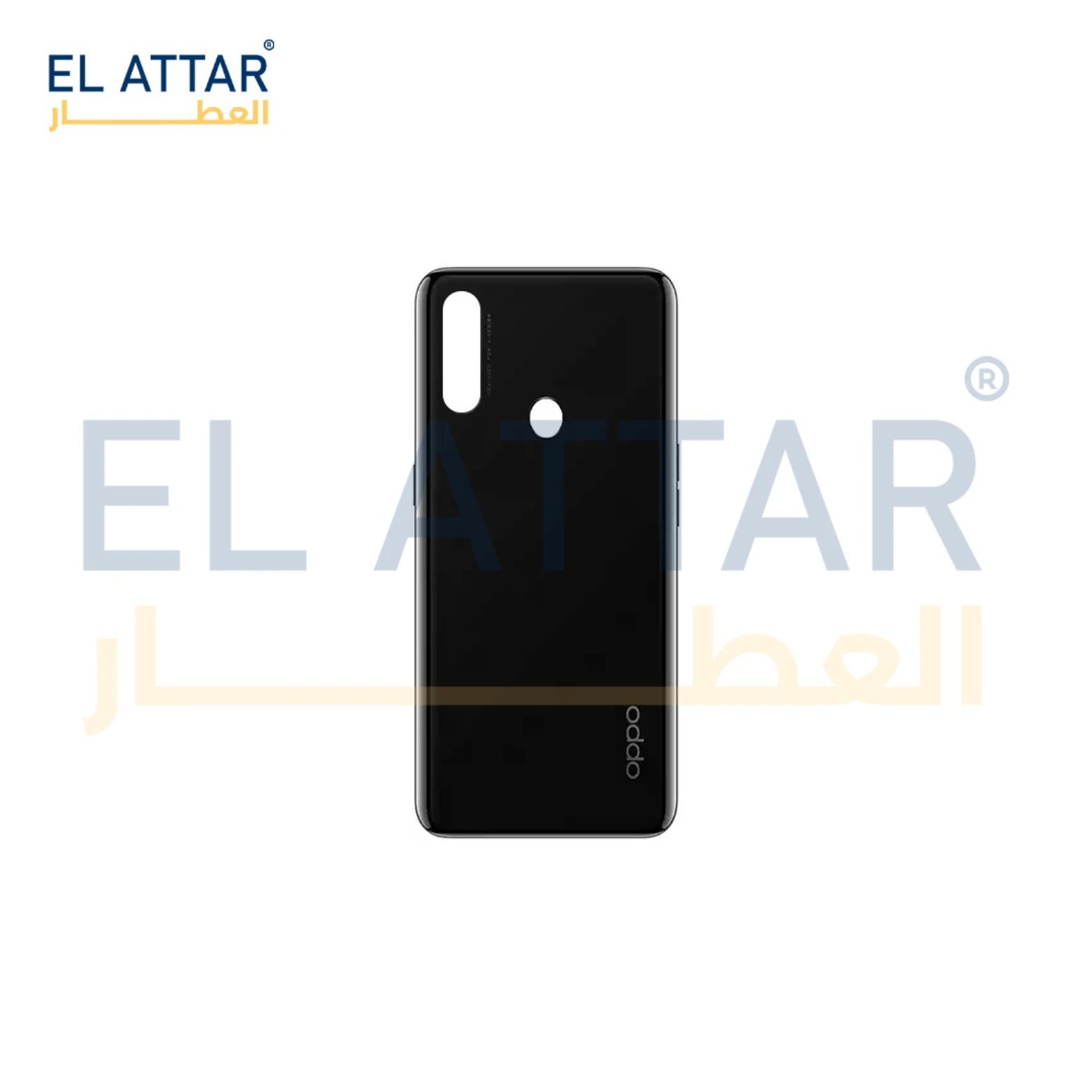 منتج