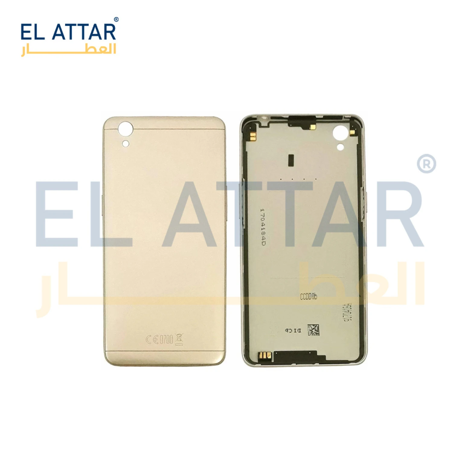 منتج