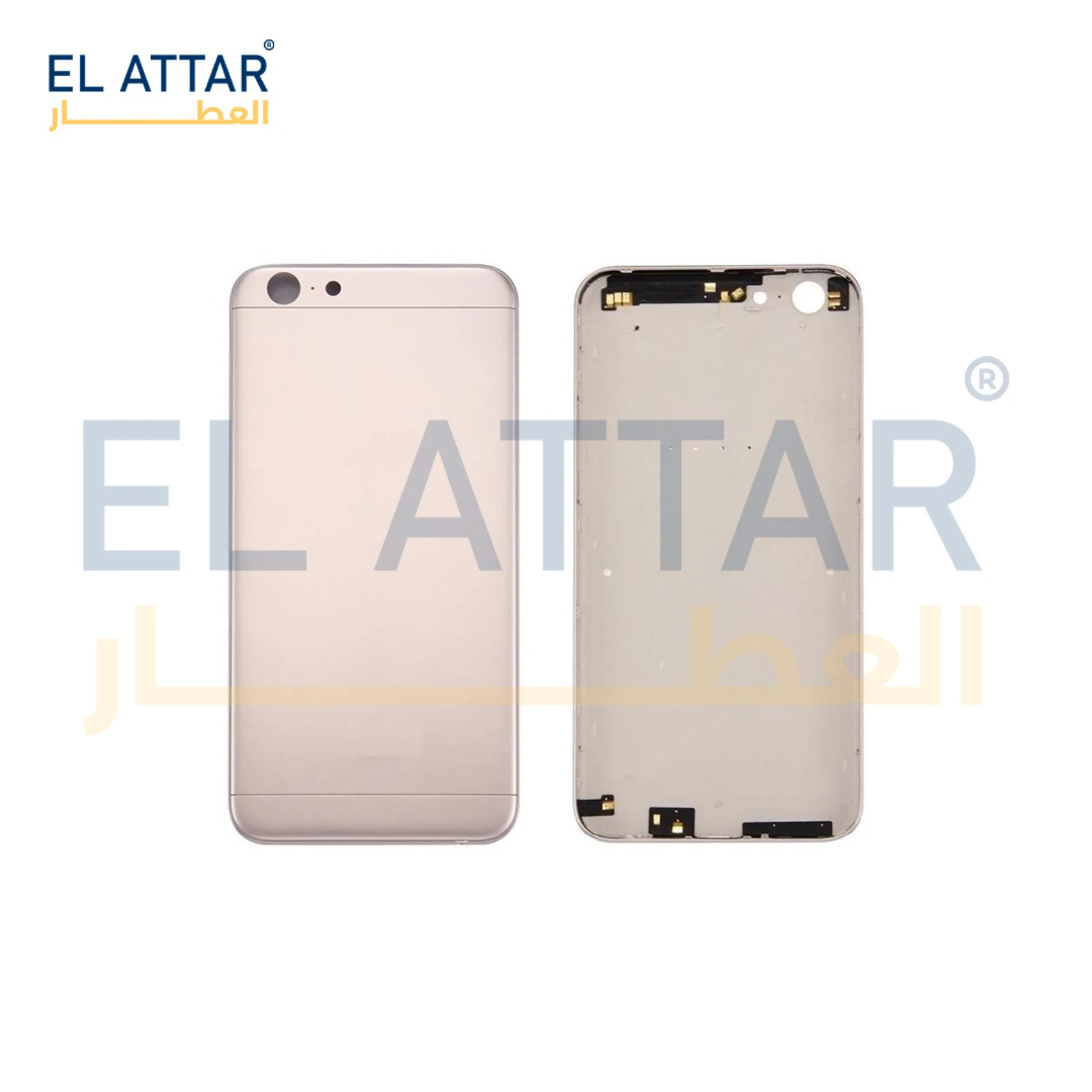 منتج