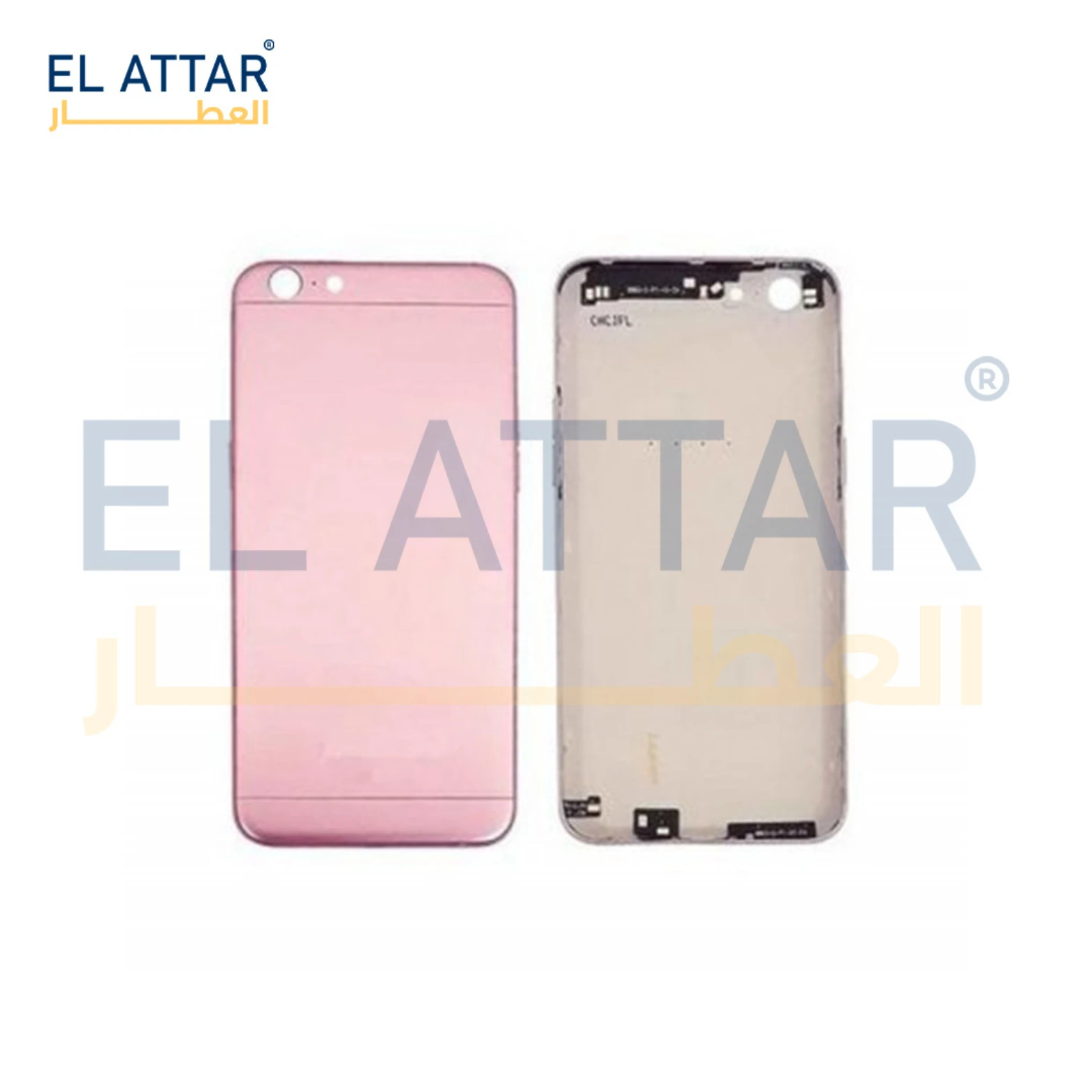 منتج