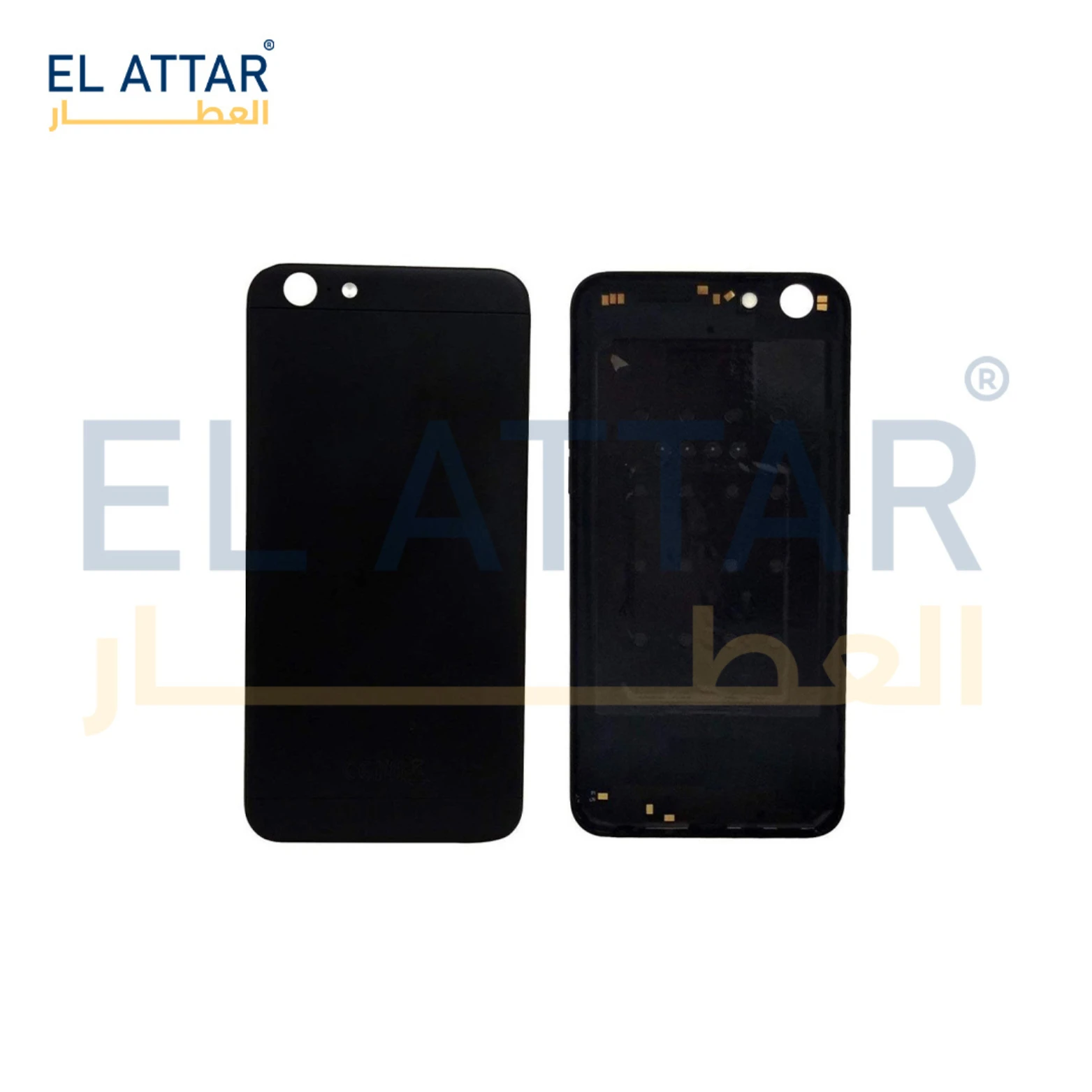 منتج