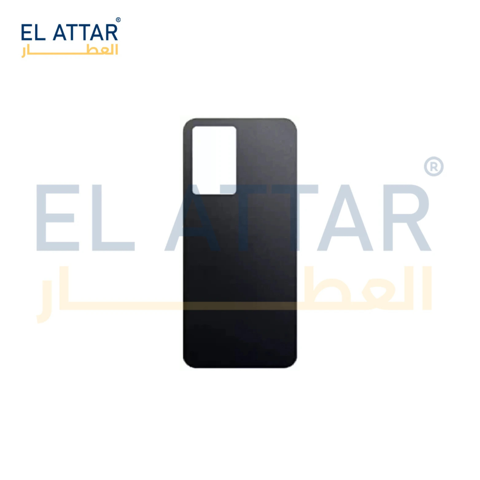 منتج