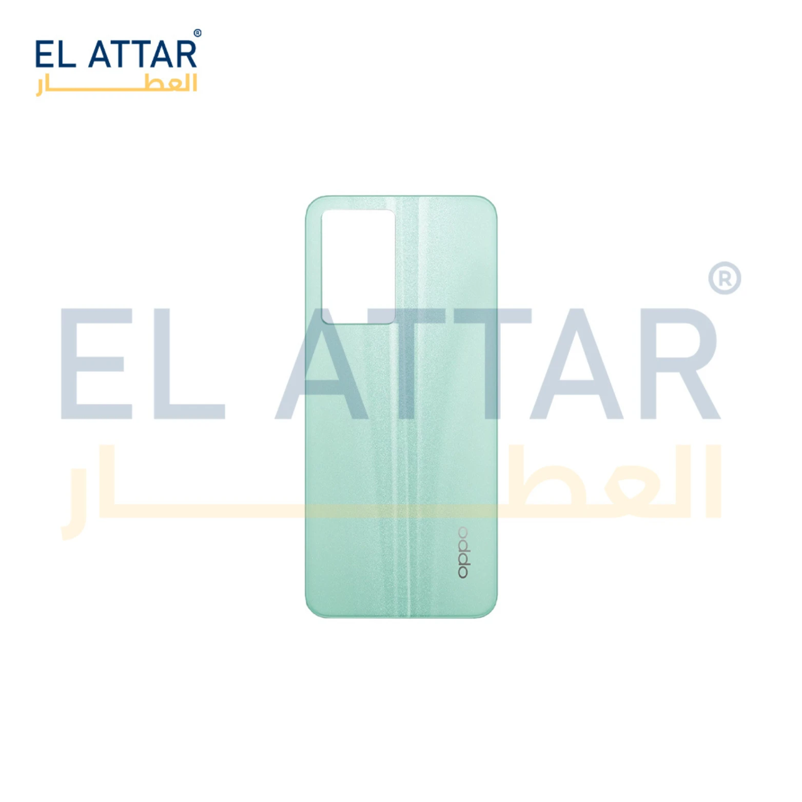 منتج