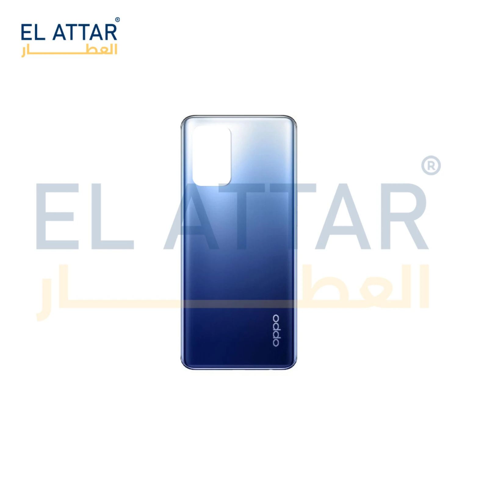 منتج