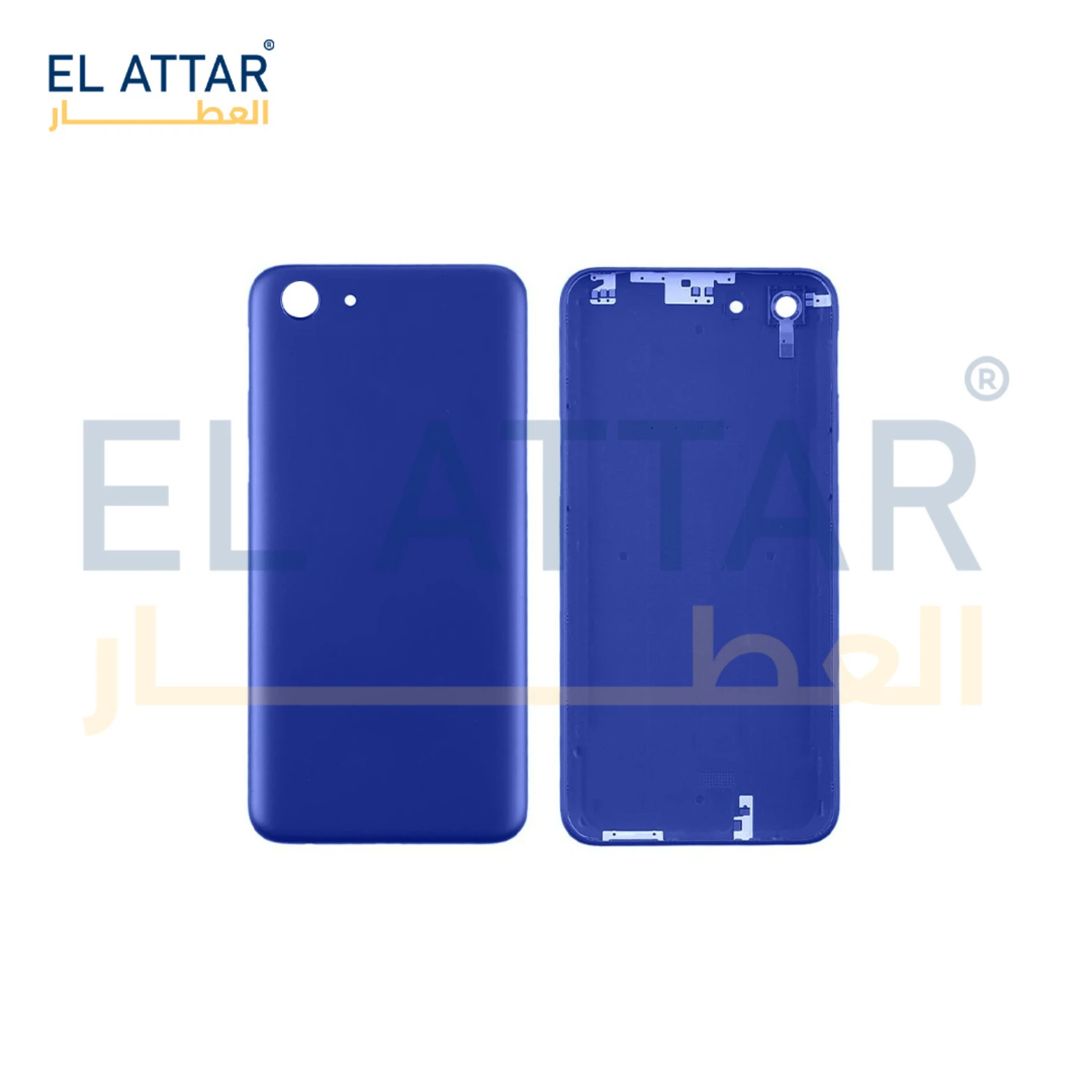 منتج