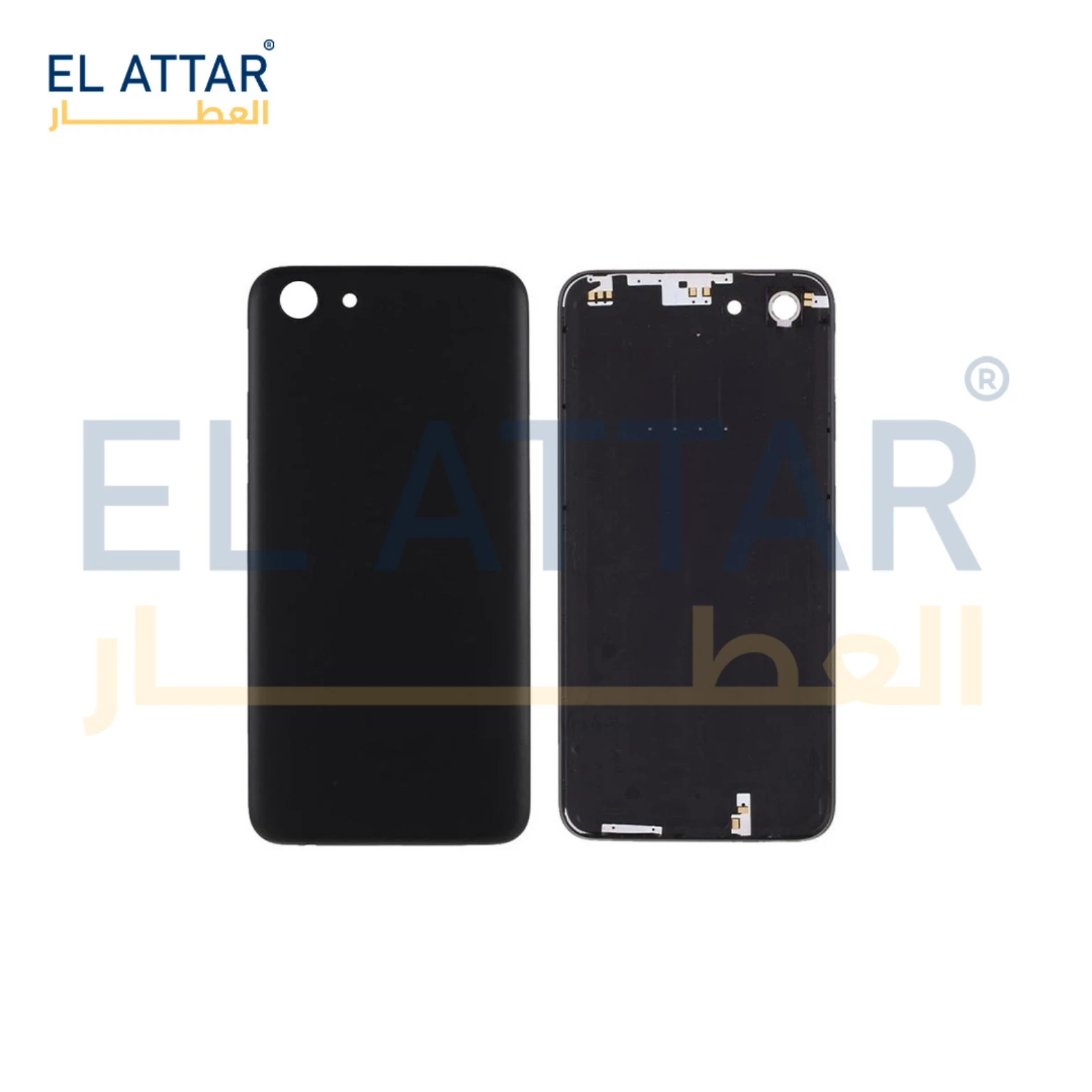 منتج