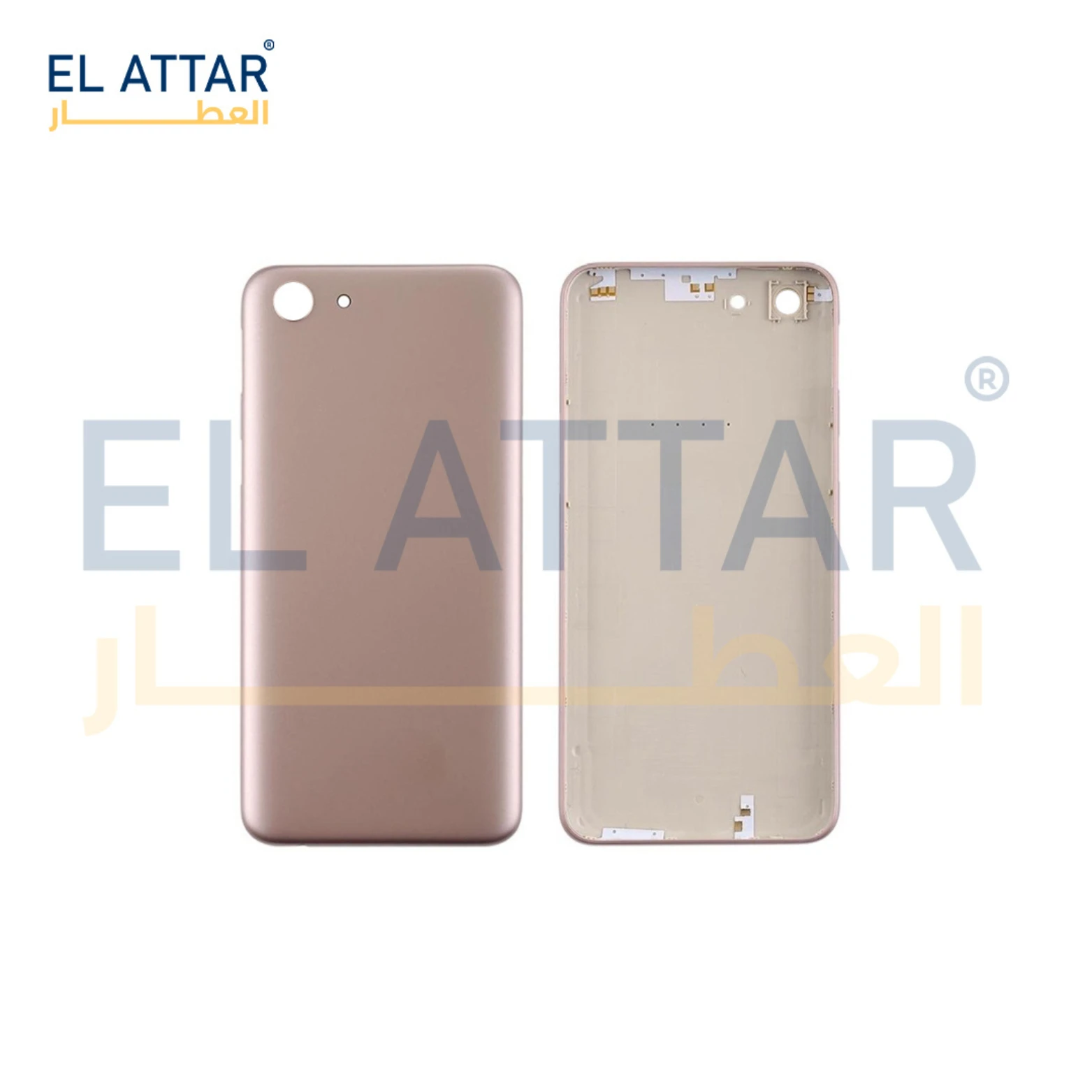 منتج