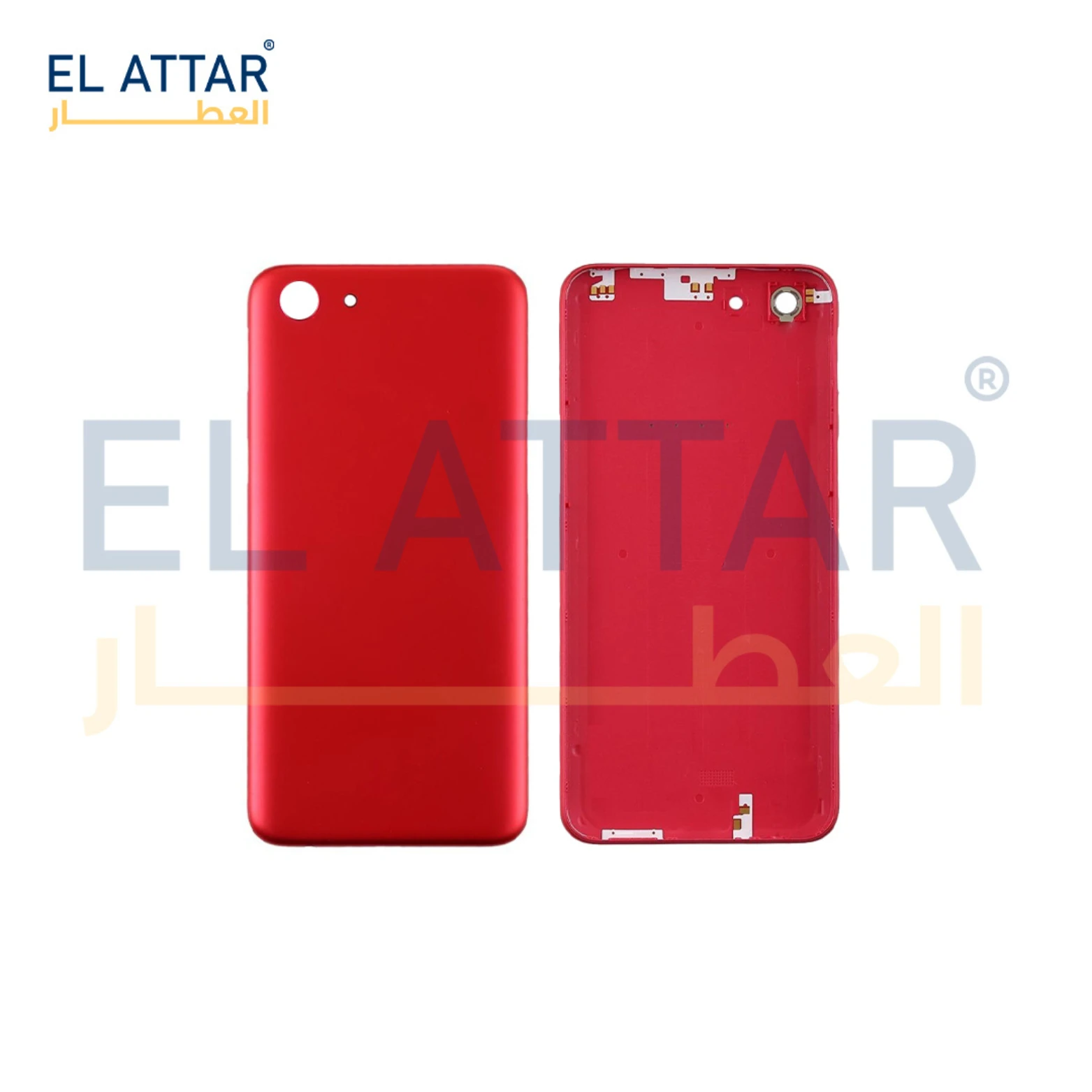 منتج