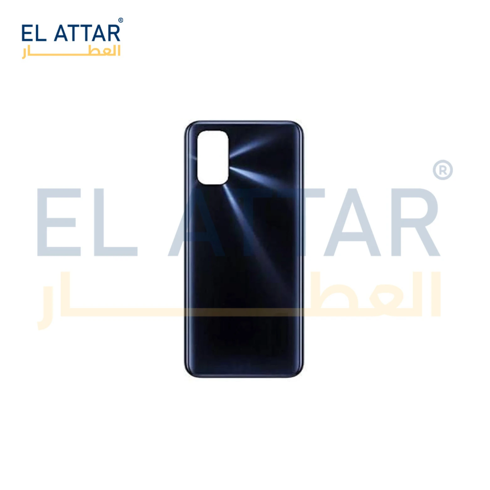 منتج