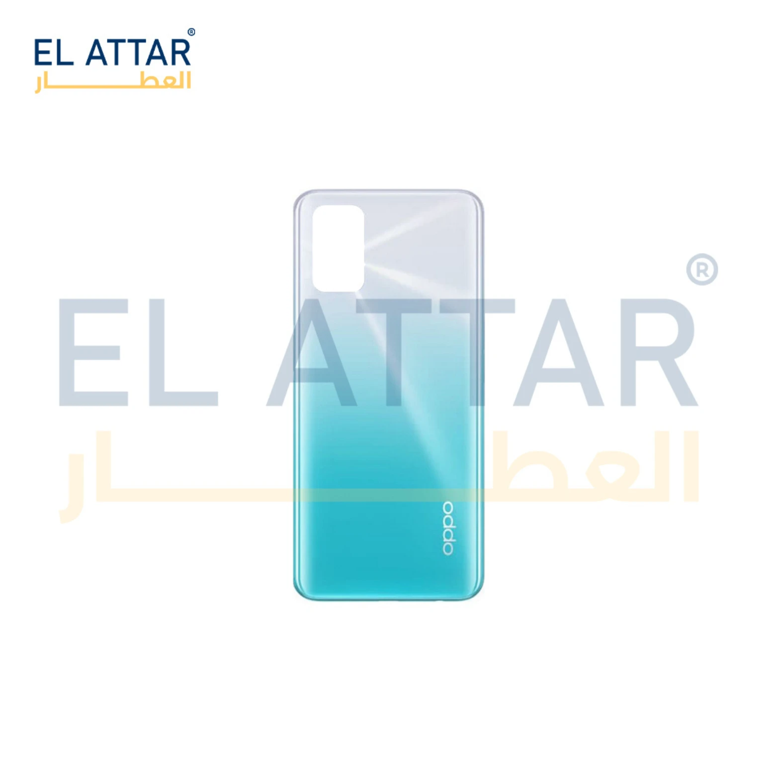 منتج