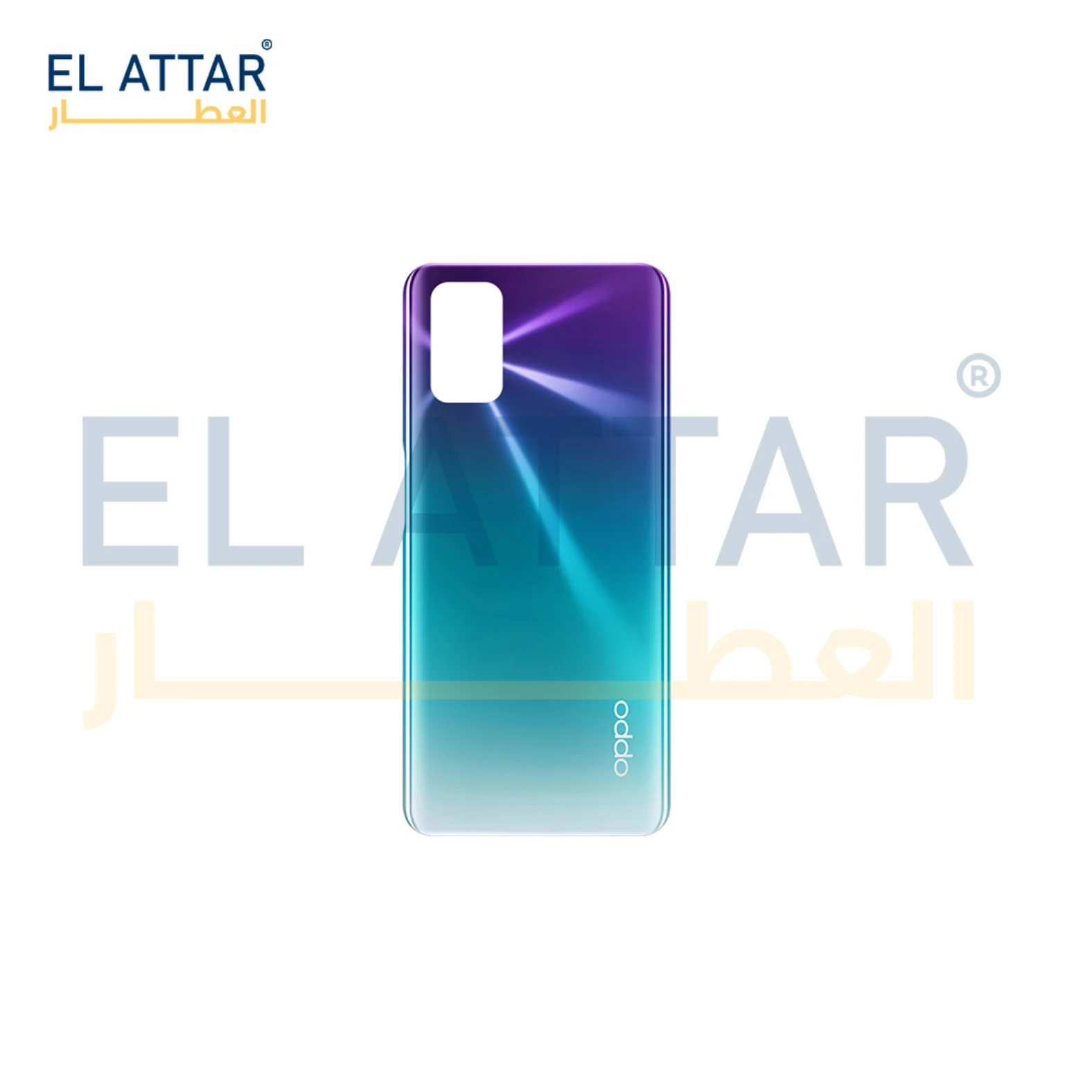 منتج