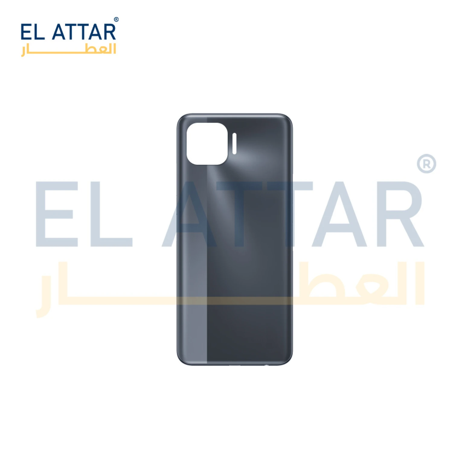 منتج