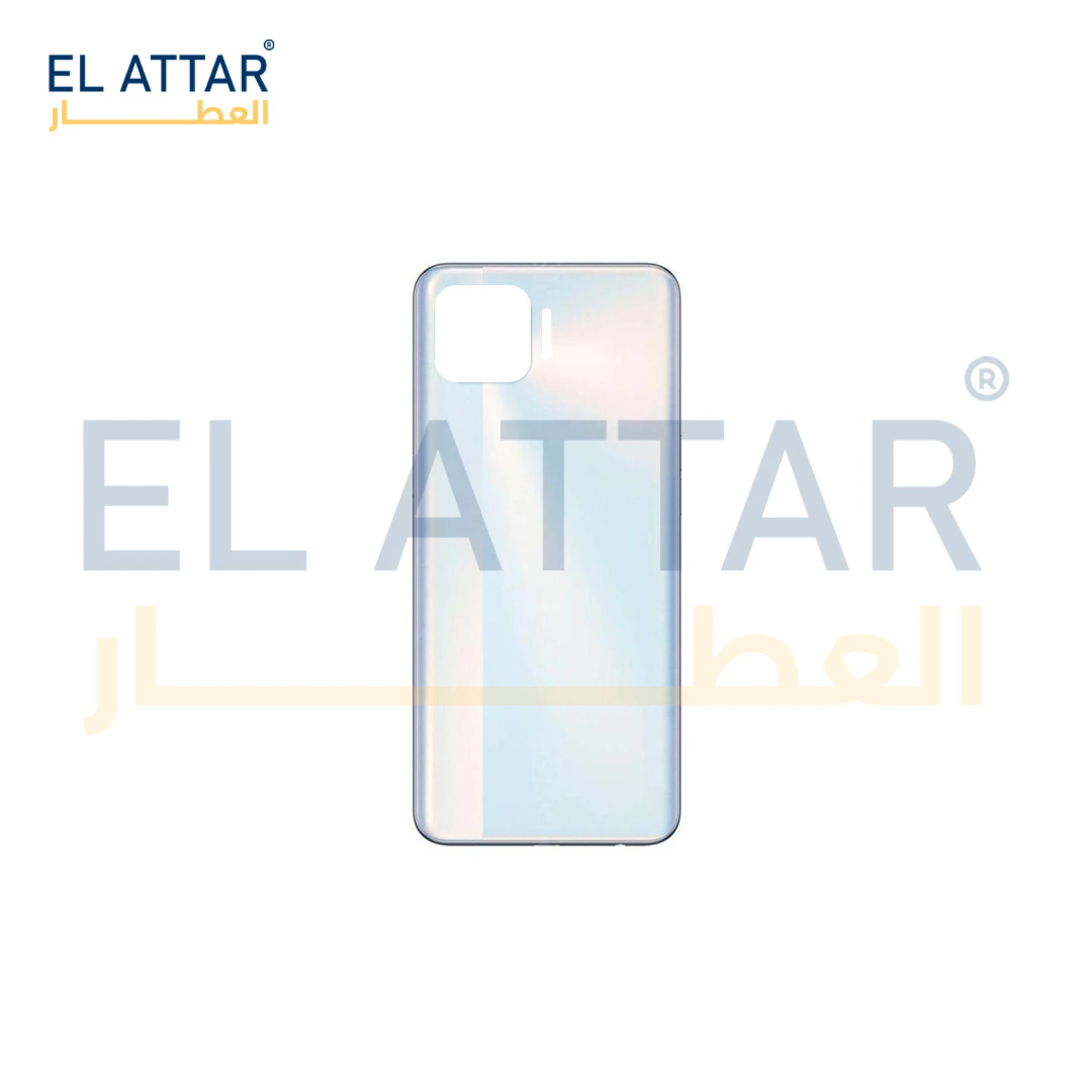 منتج