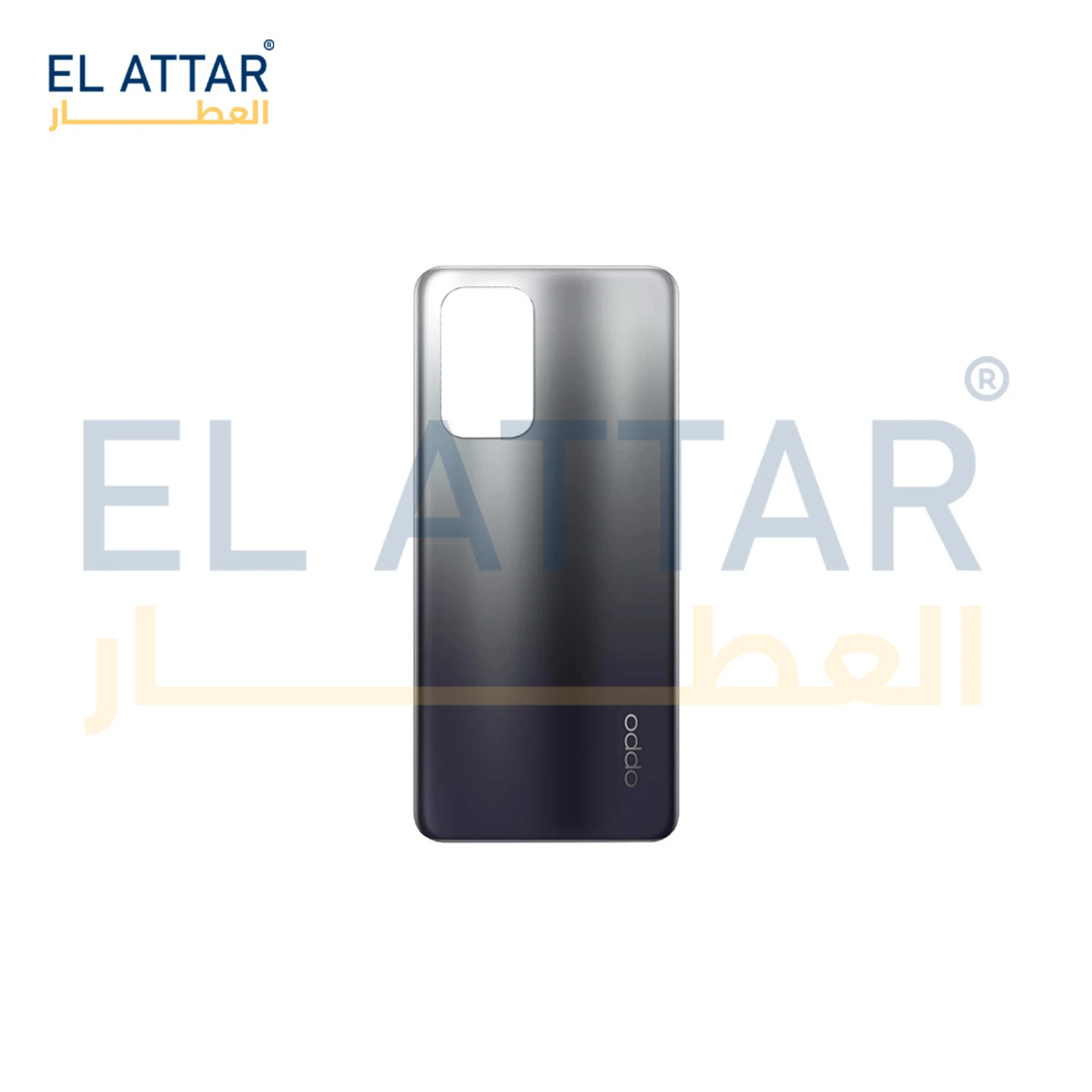 منتج