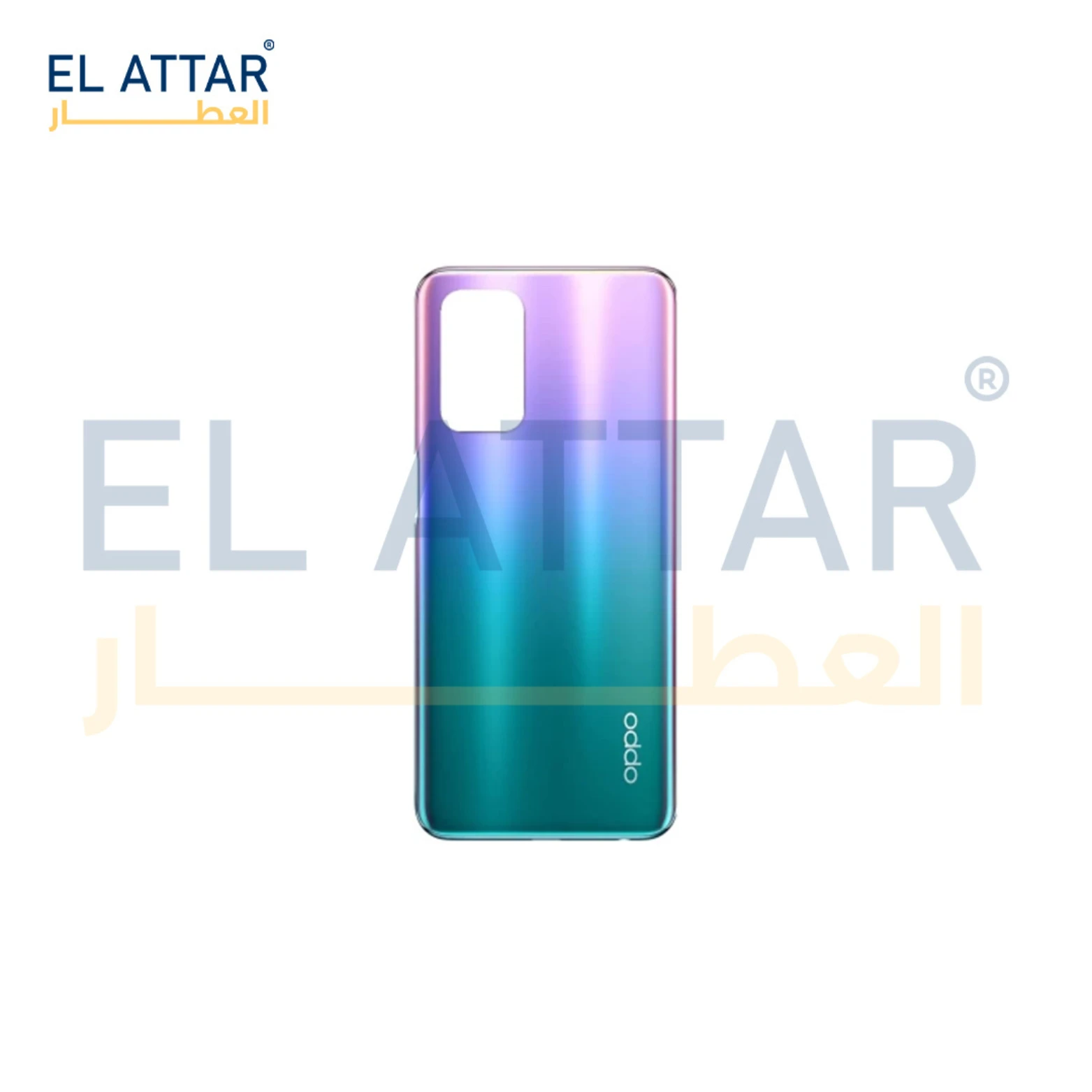 منتج