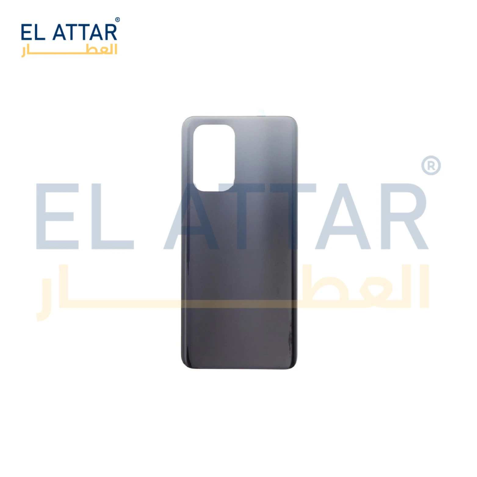 منتج