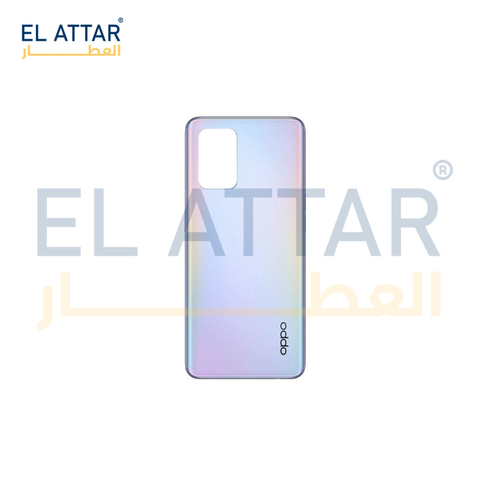 منتج