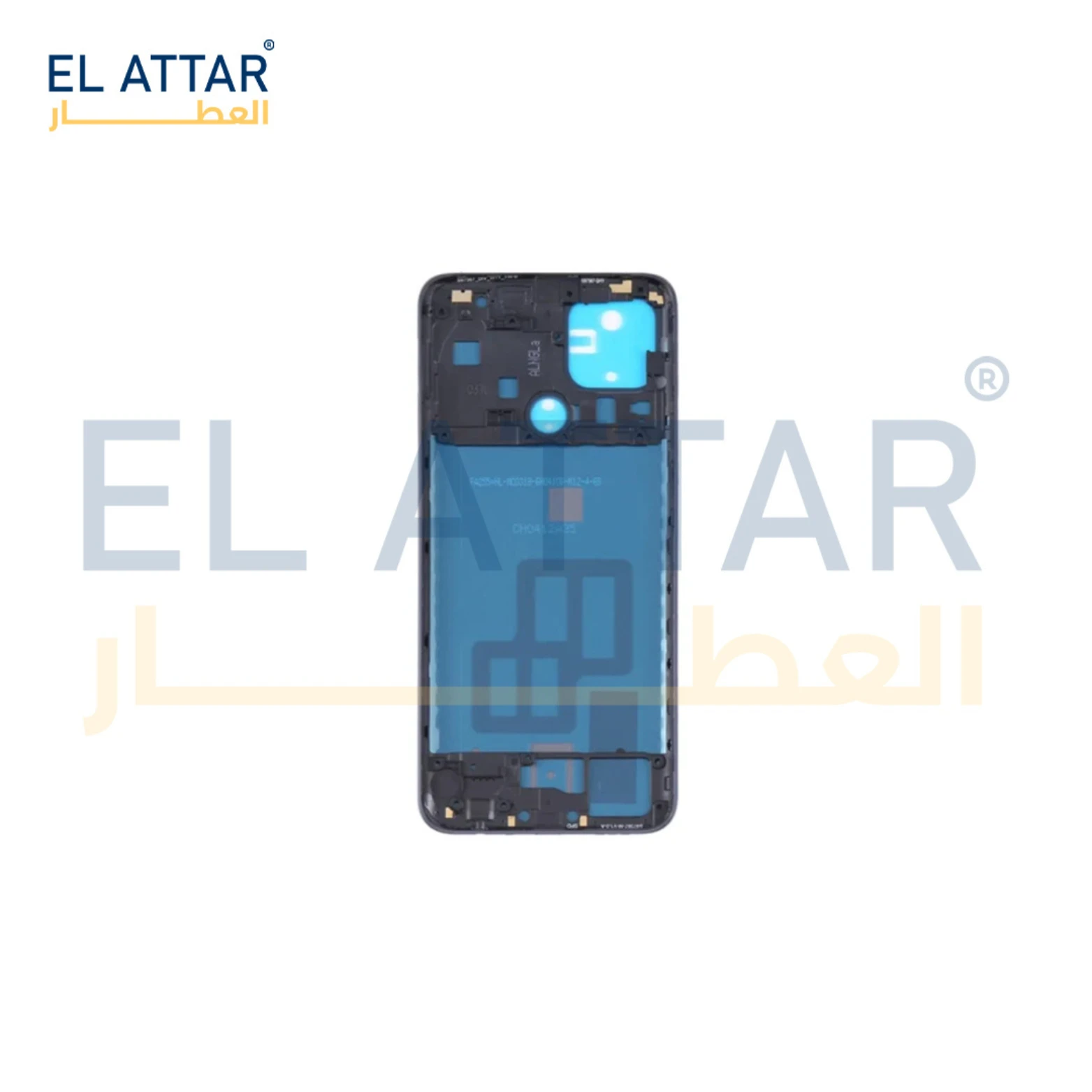 منتج