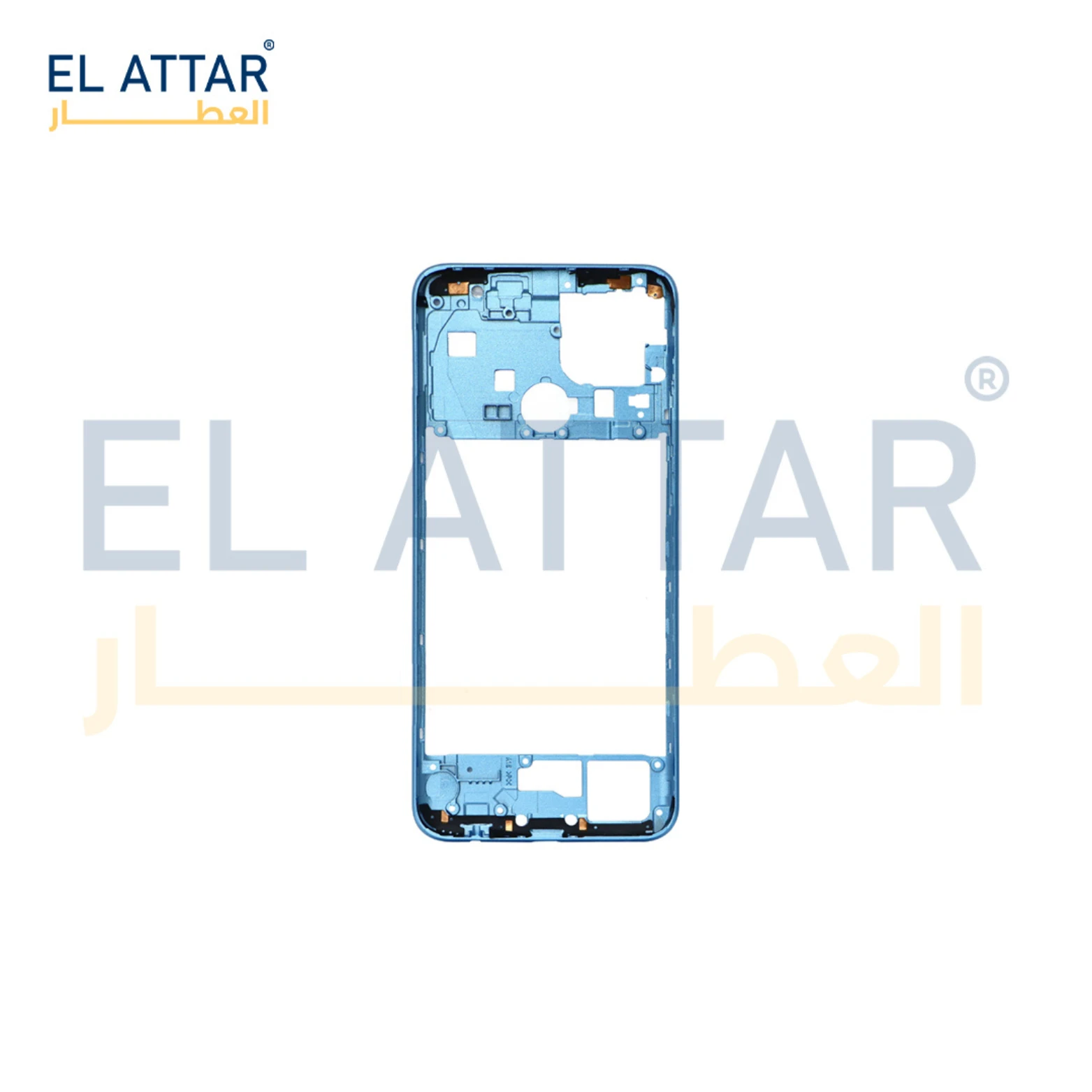 منتج