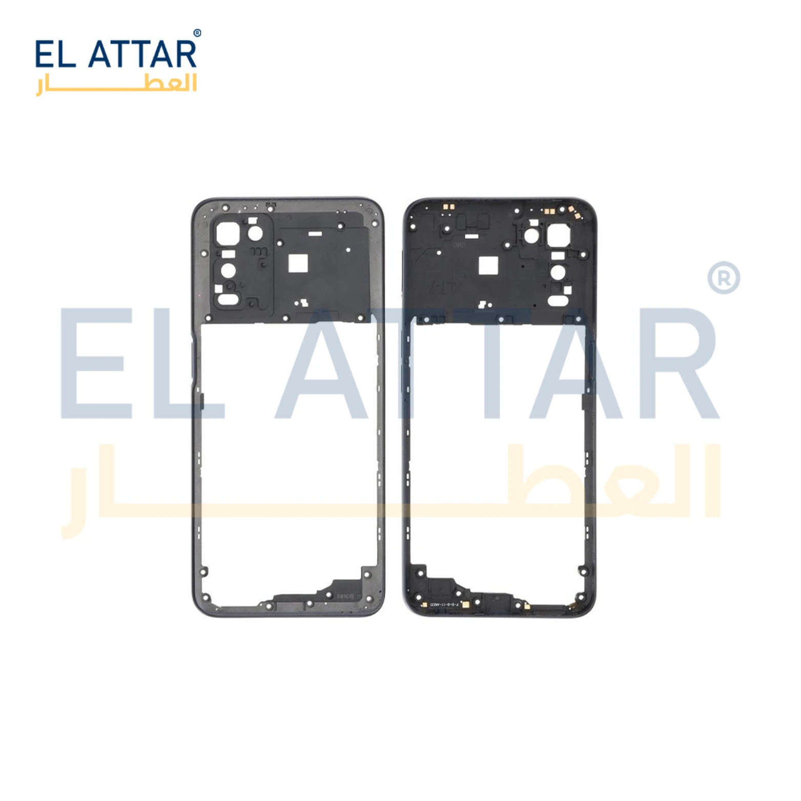 منتج