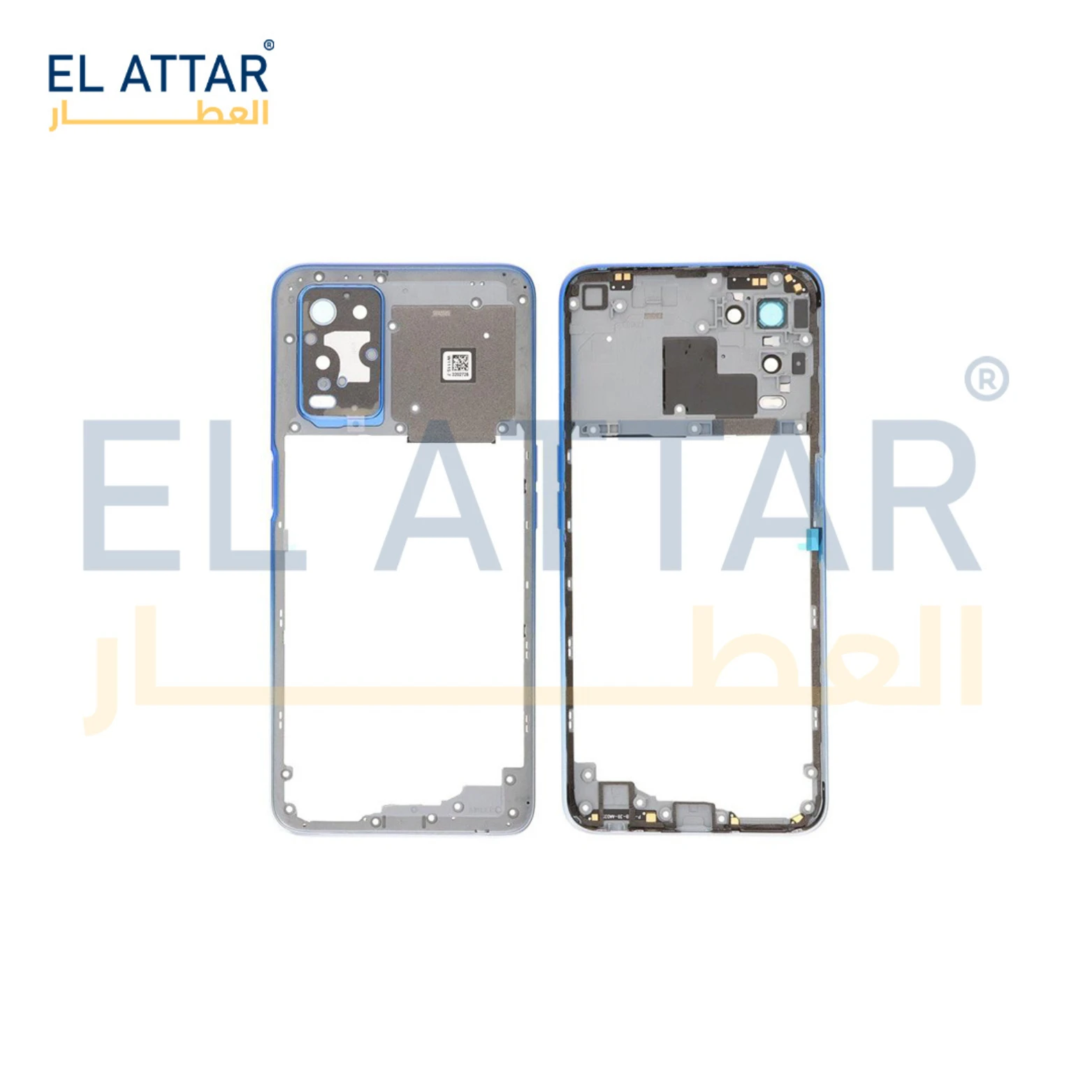 منتج