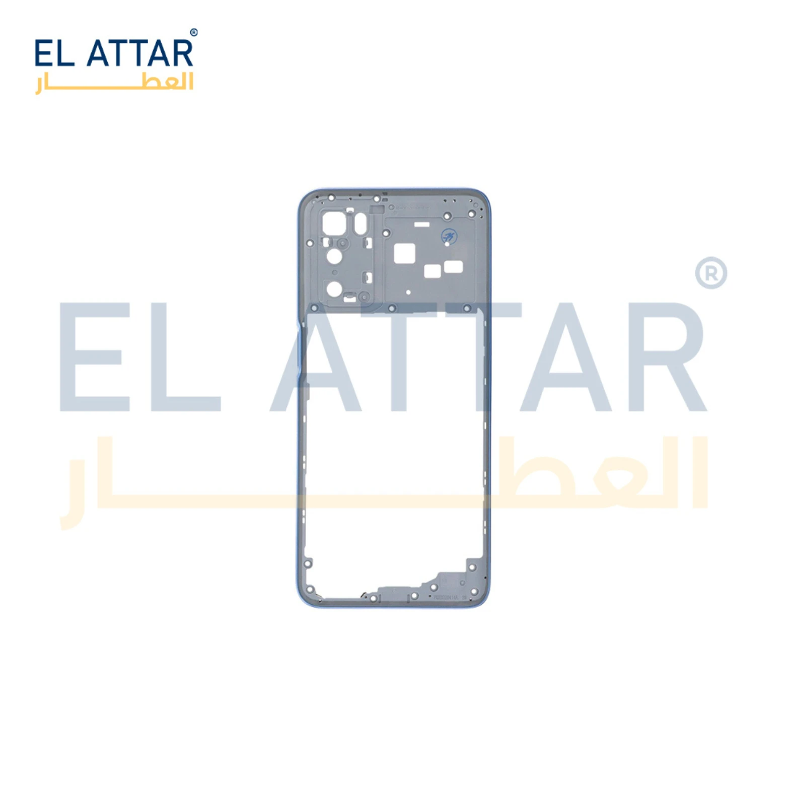 منتج