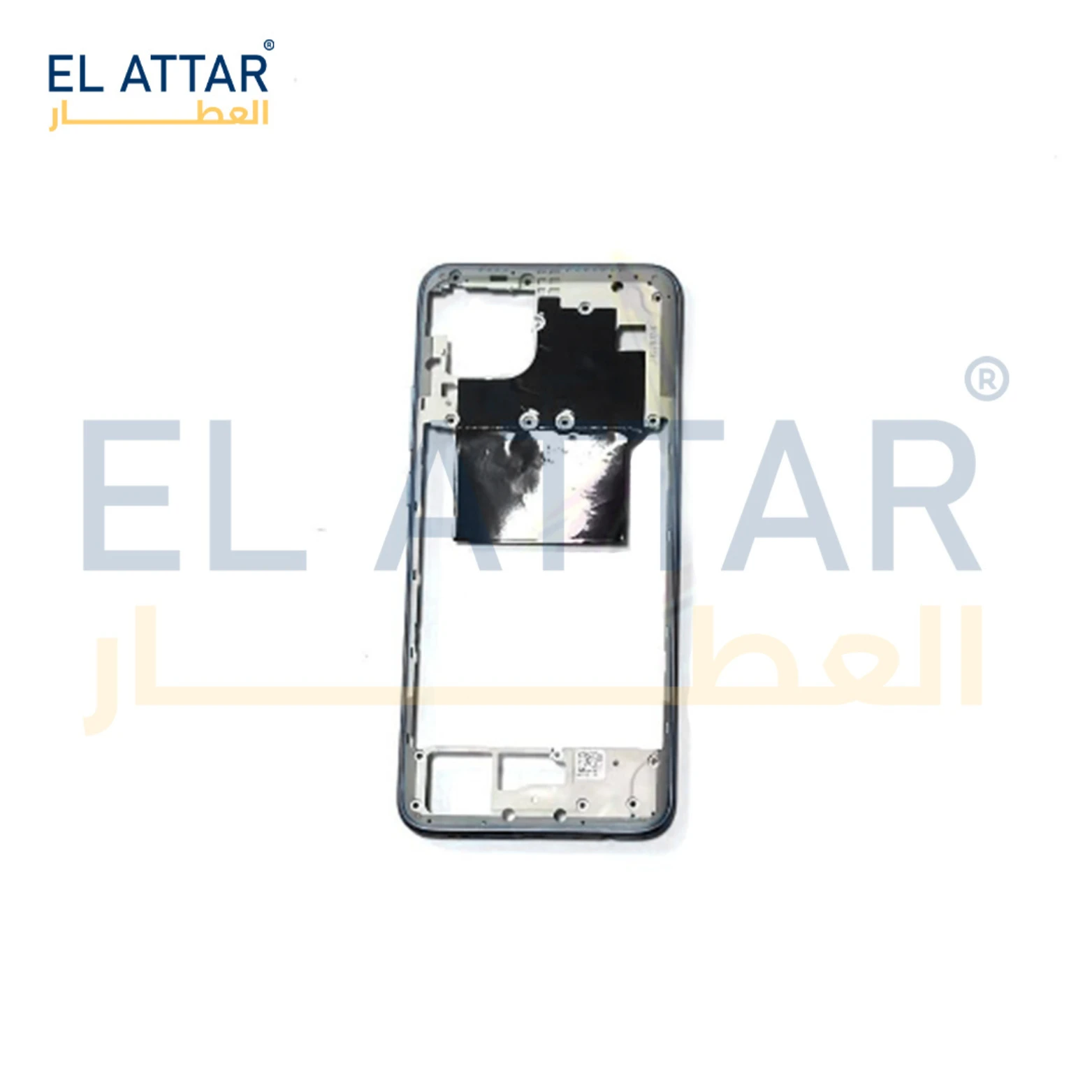 منتج