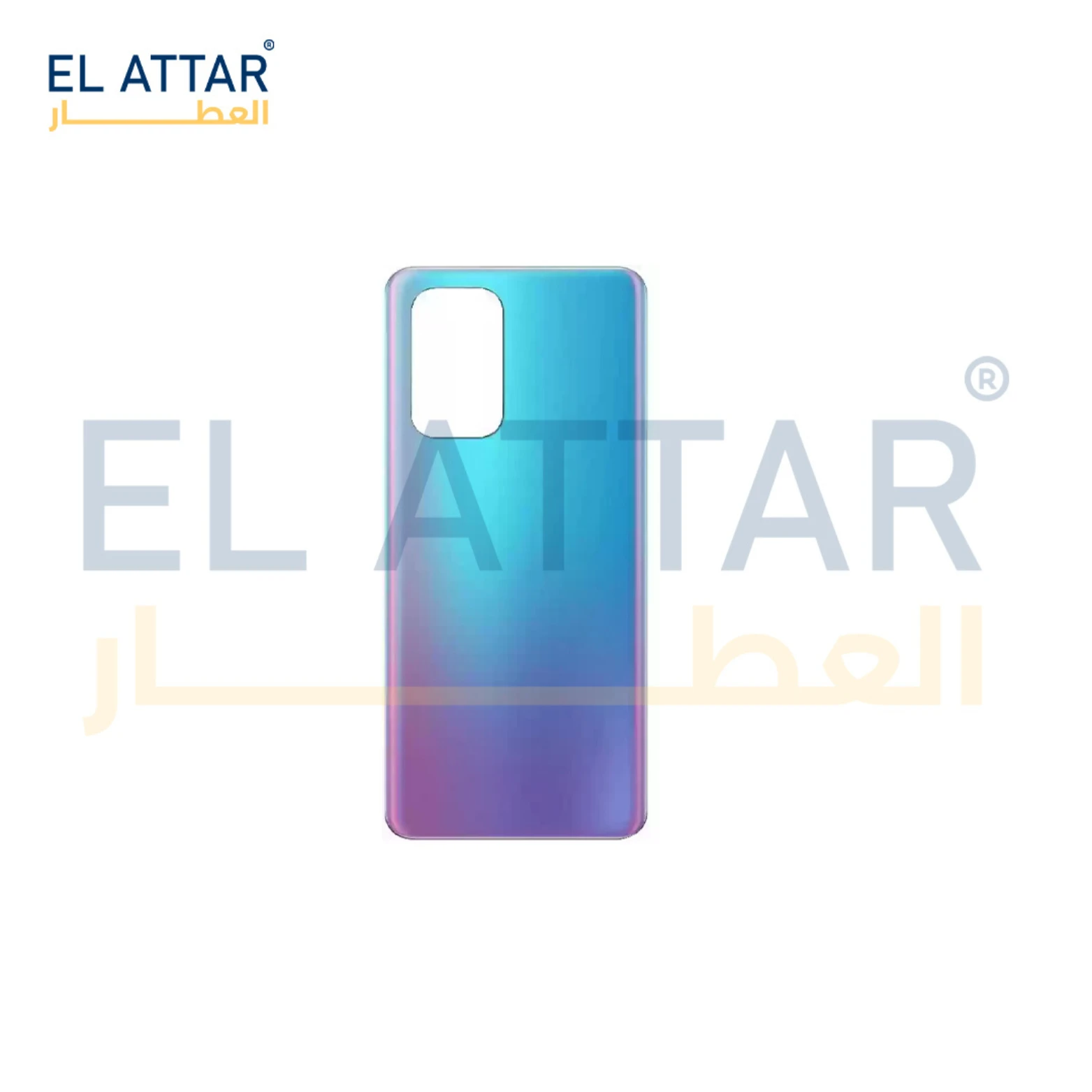 منتج
