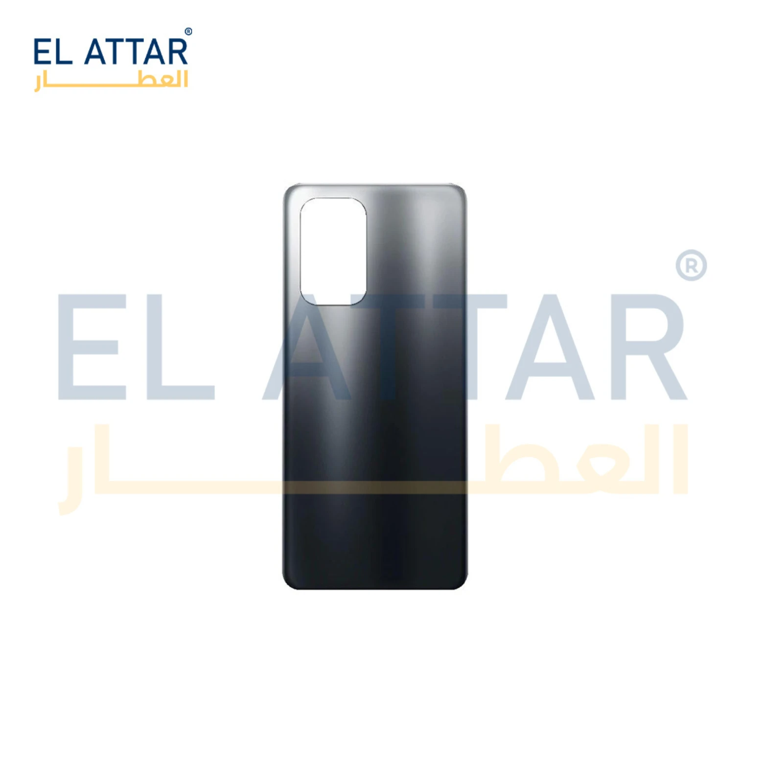 منتج