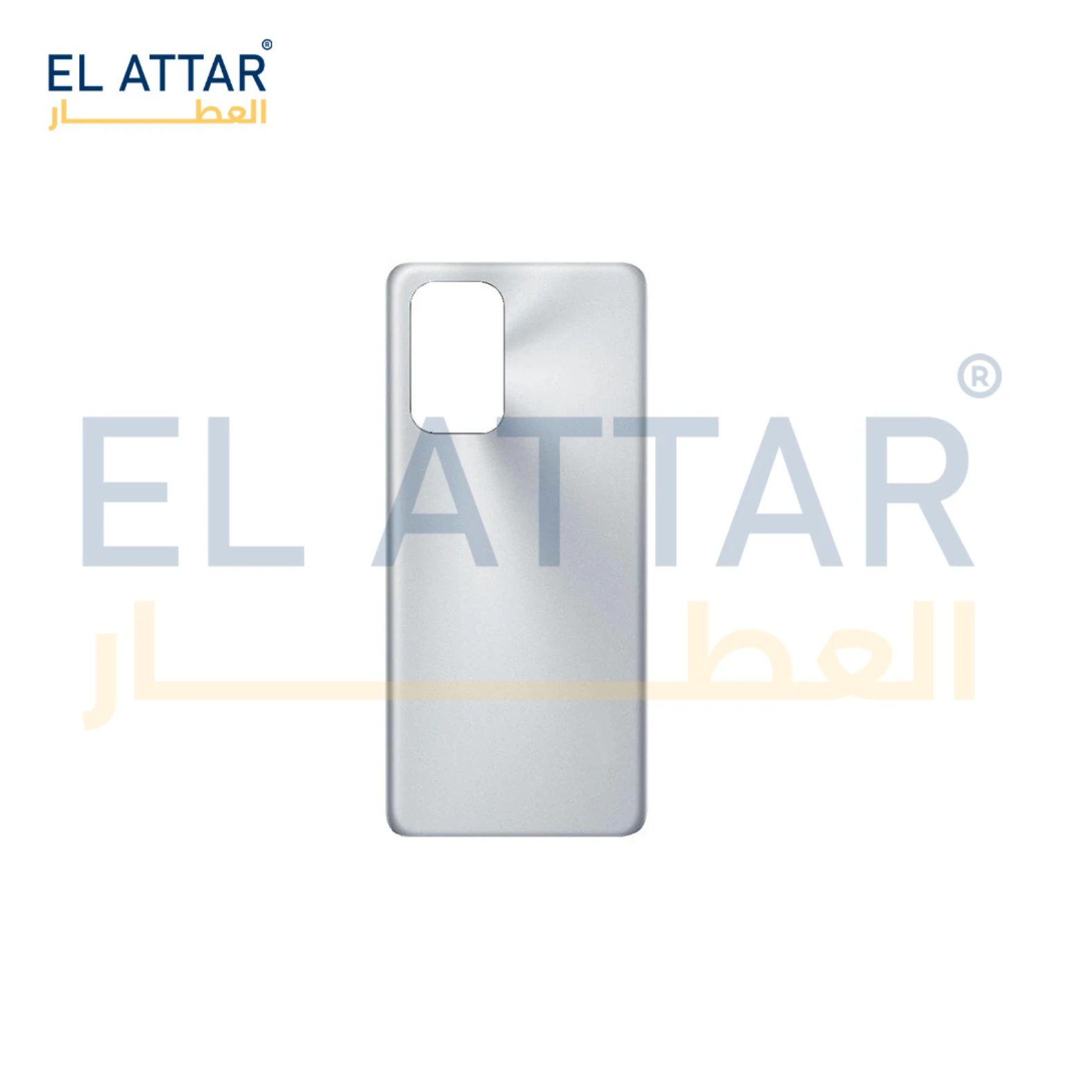 منتج