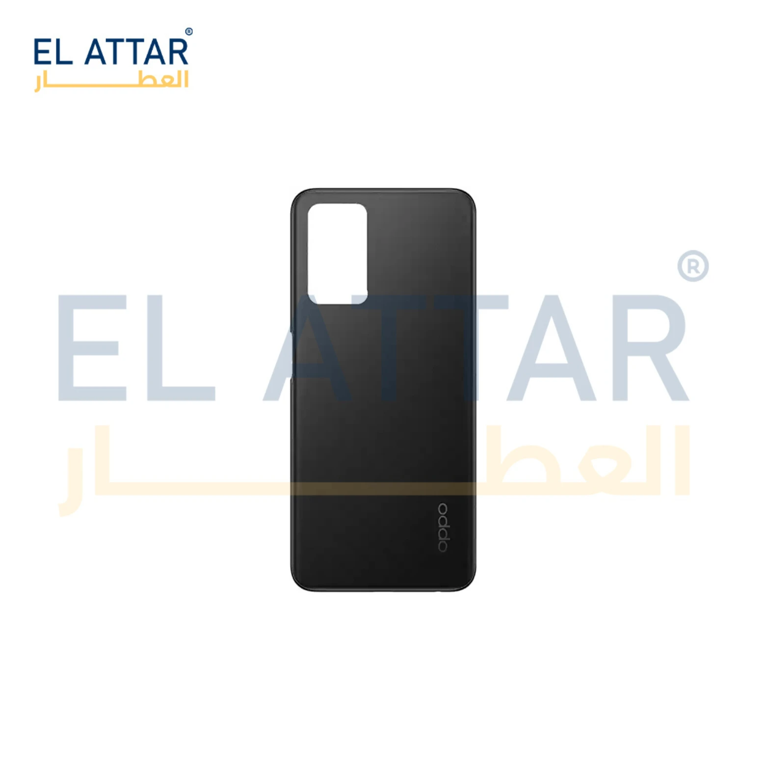 منتج