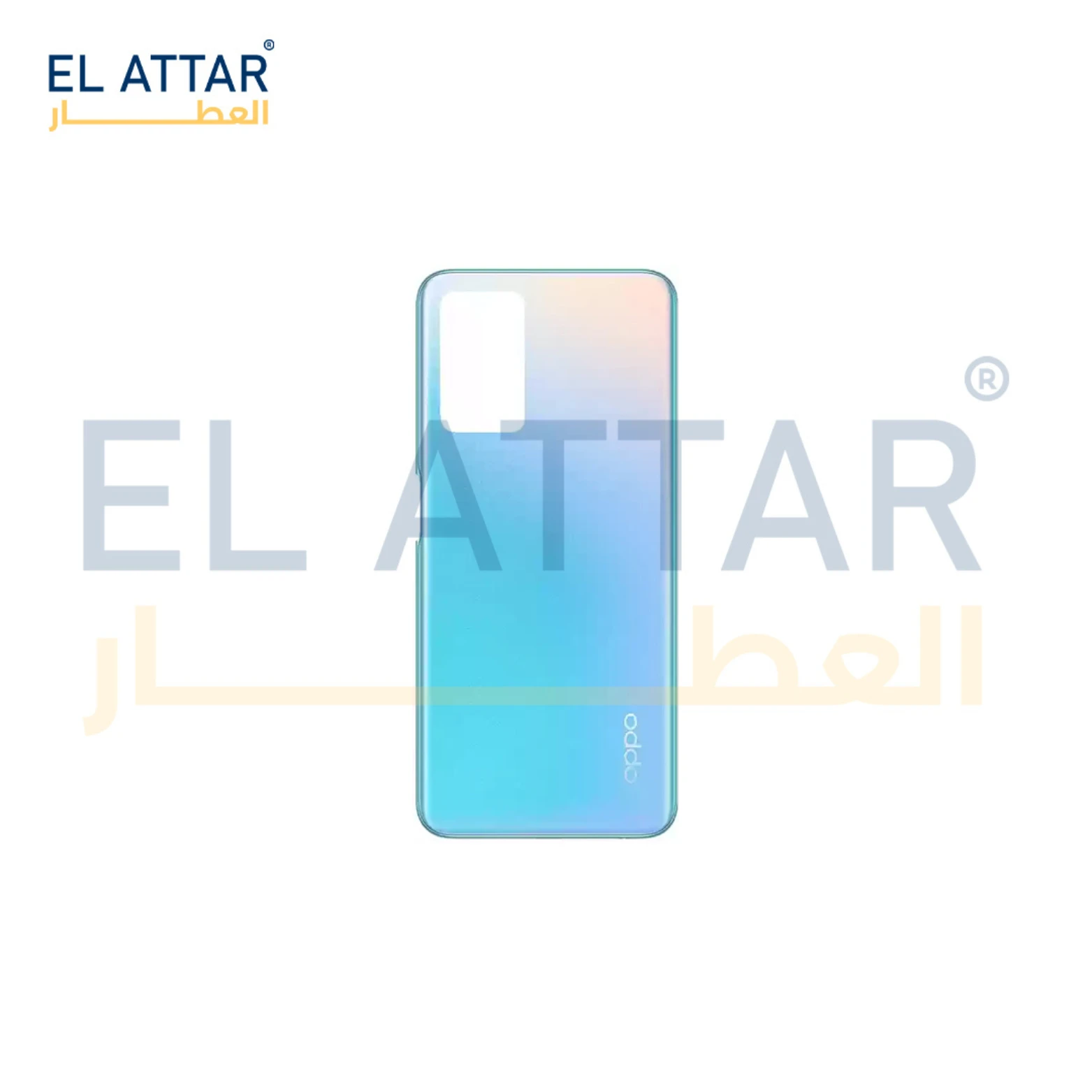 منتج