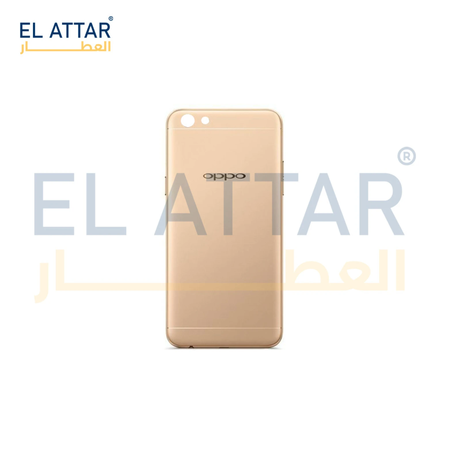 منتج
