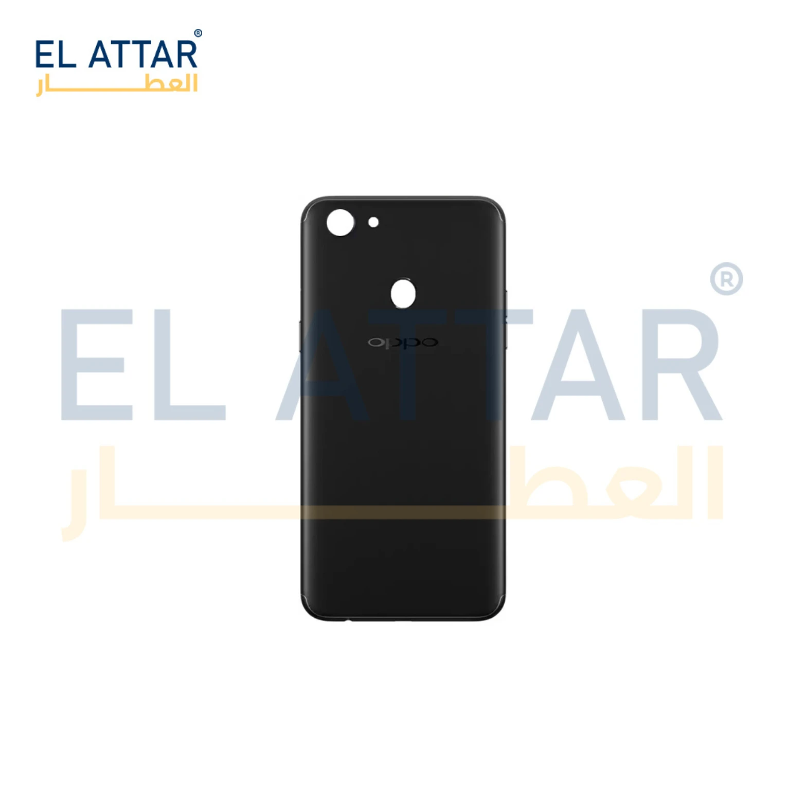 منتج