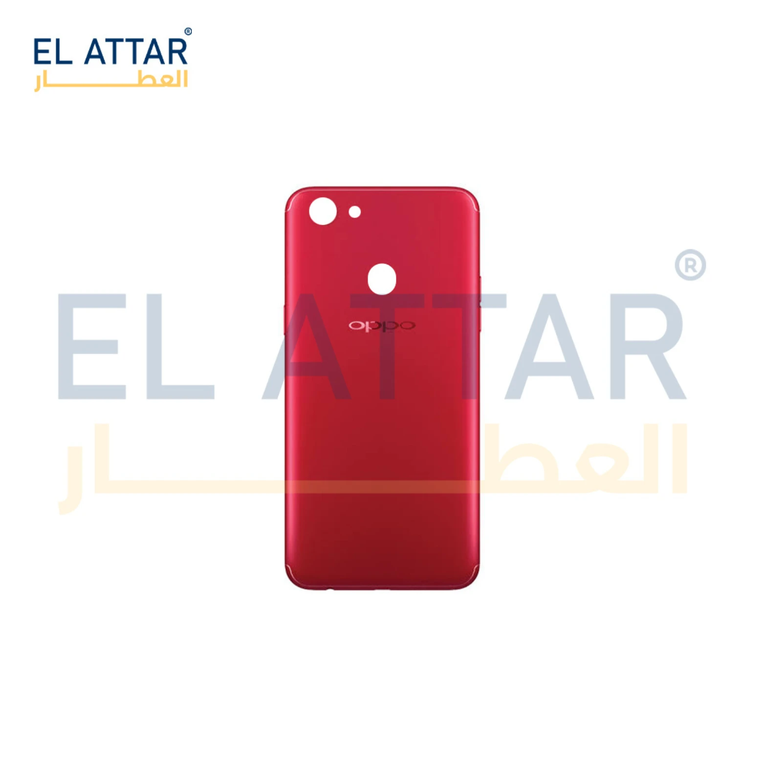 منتج